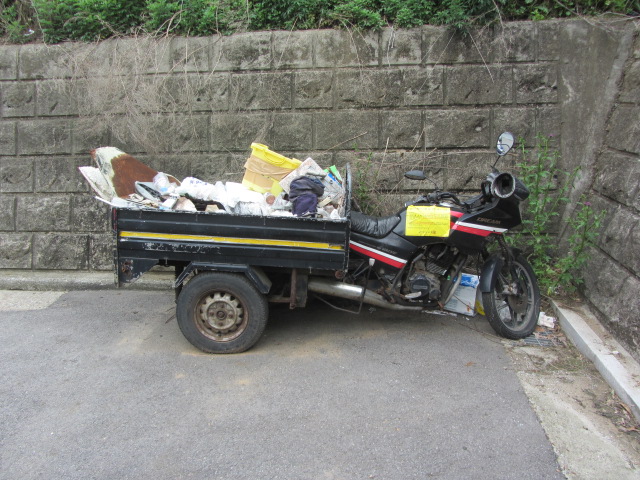 안산시 단원구, 무단방치차량 일제정리