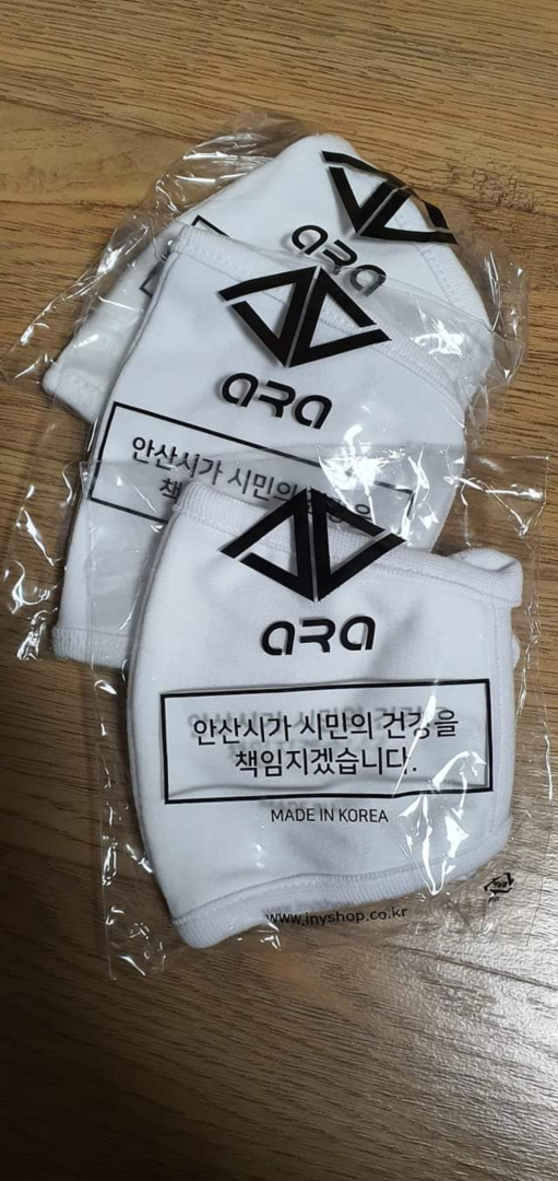 안산시, 시민 모두에게 마스크 1개 배부…외국인 주민 지원도 검토 중