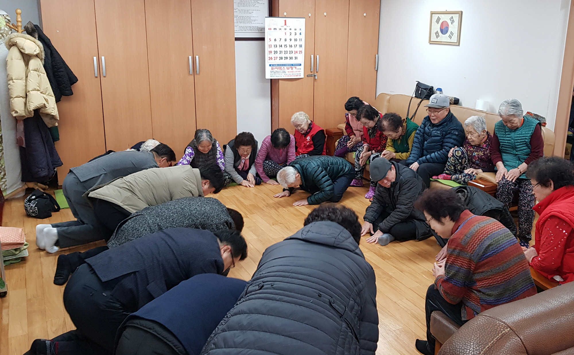 초지동, 단체합동으로 새해맞이 경로당 방문