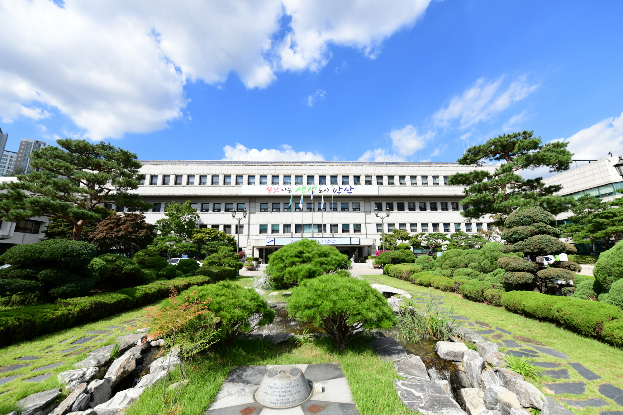 안산시, ‘안산 가상발전소 설립’추진…수요자원 제도 도입