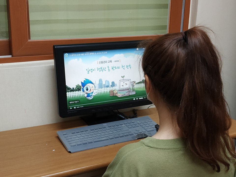 안산시청소년지원센터 꿈드림, 직업역량강화 프로그램 ‘일하잡(JOB)’ 운영