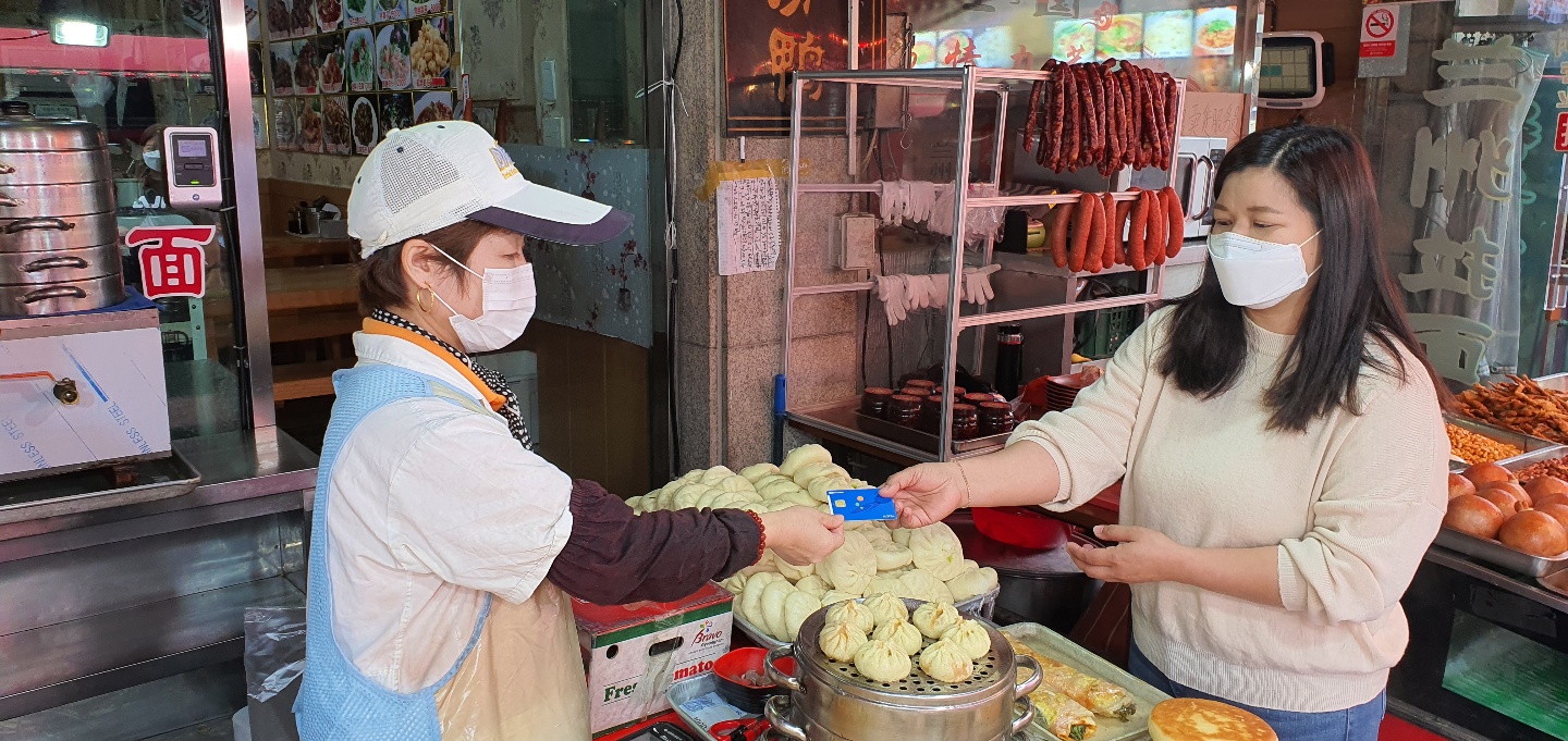 안산시 생활안정지원금으로 활짝 웃는 다문화마을특구