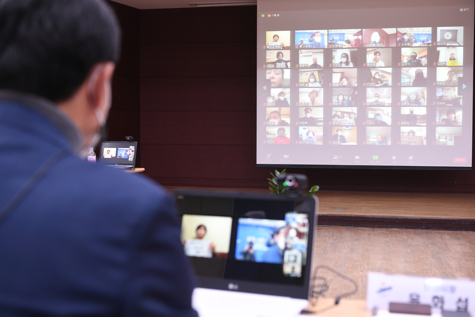 “안산시민 여러분께 보고 드립니다” 윤화섭 시장, 새해맞이 시민 시정보고