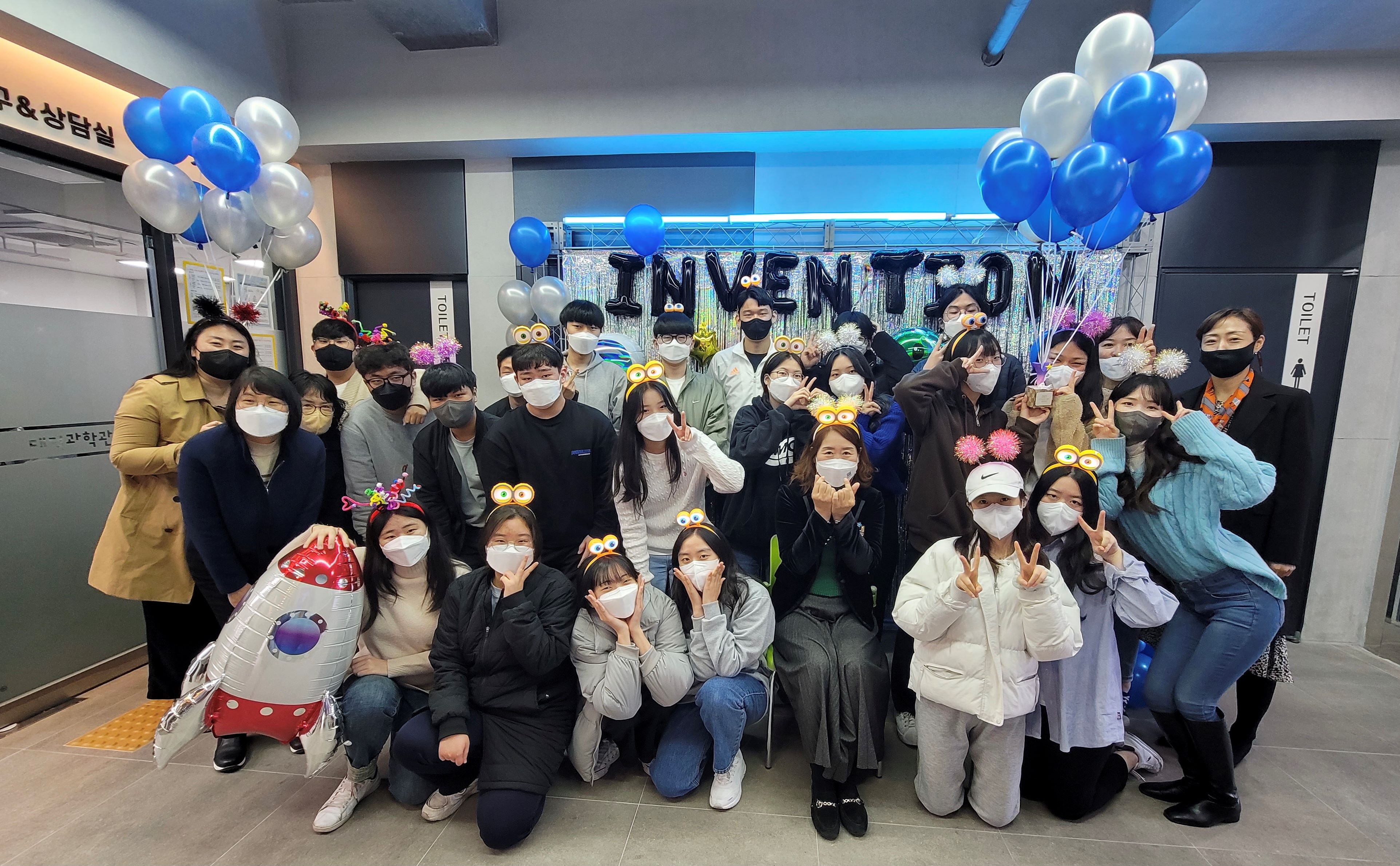 안산시, 2021년도 혁신교육지구사업 시즌3 마무리