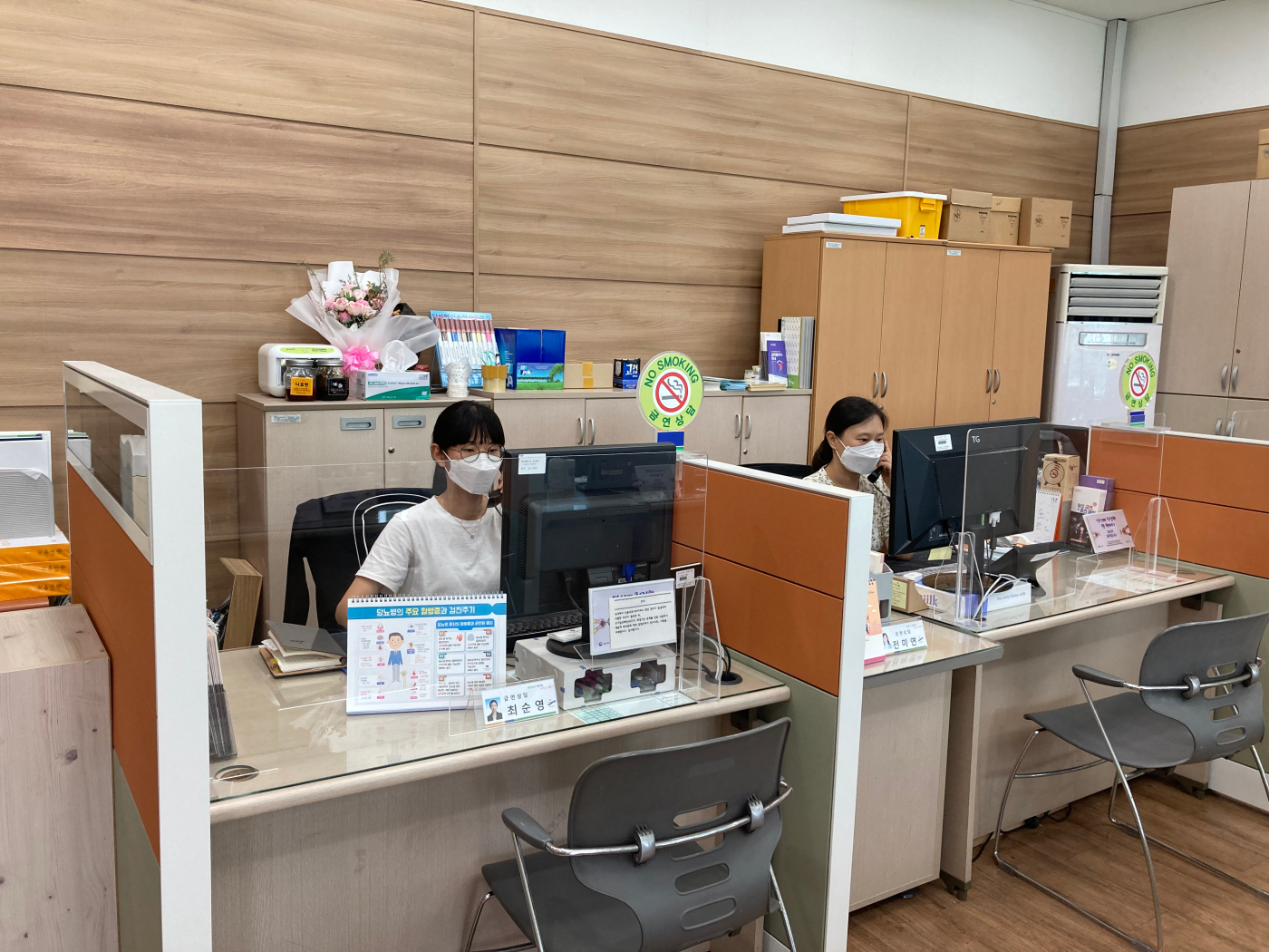 안산시 상록수보건소 비대면 금연클리닉 운영 이벤트