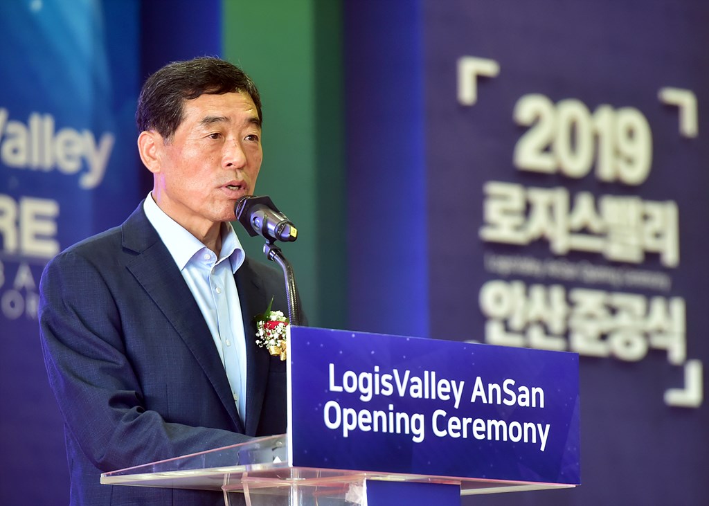 국내 최대 규모‘로지스밸리 물류센터’준공식 개최…일자리 4천여 개 기대