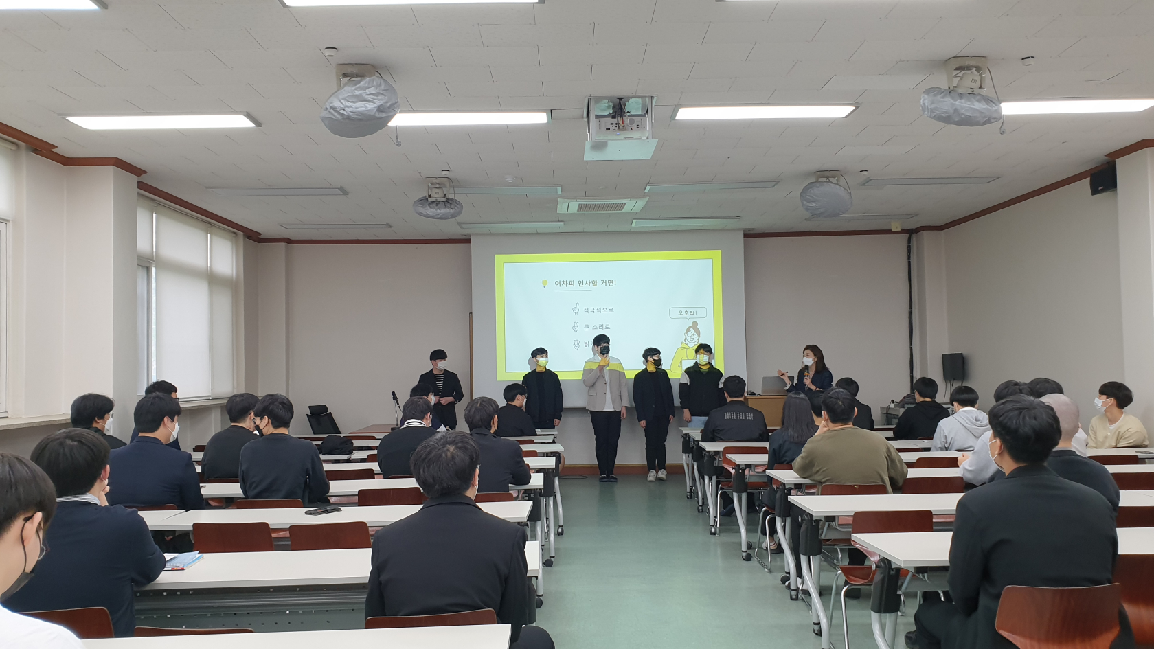 안산시, 관내 특성화고‘찾아가는 취업 특강’지원