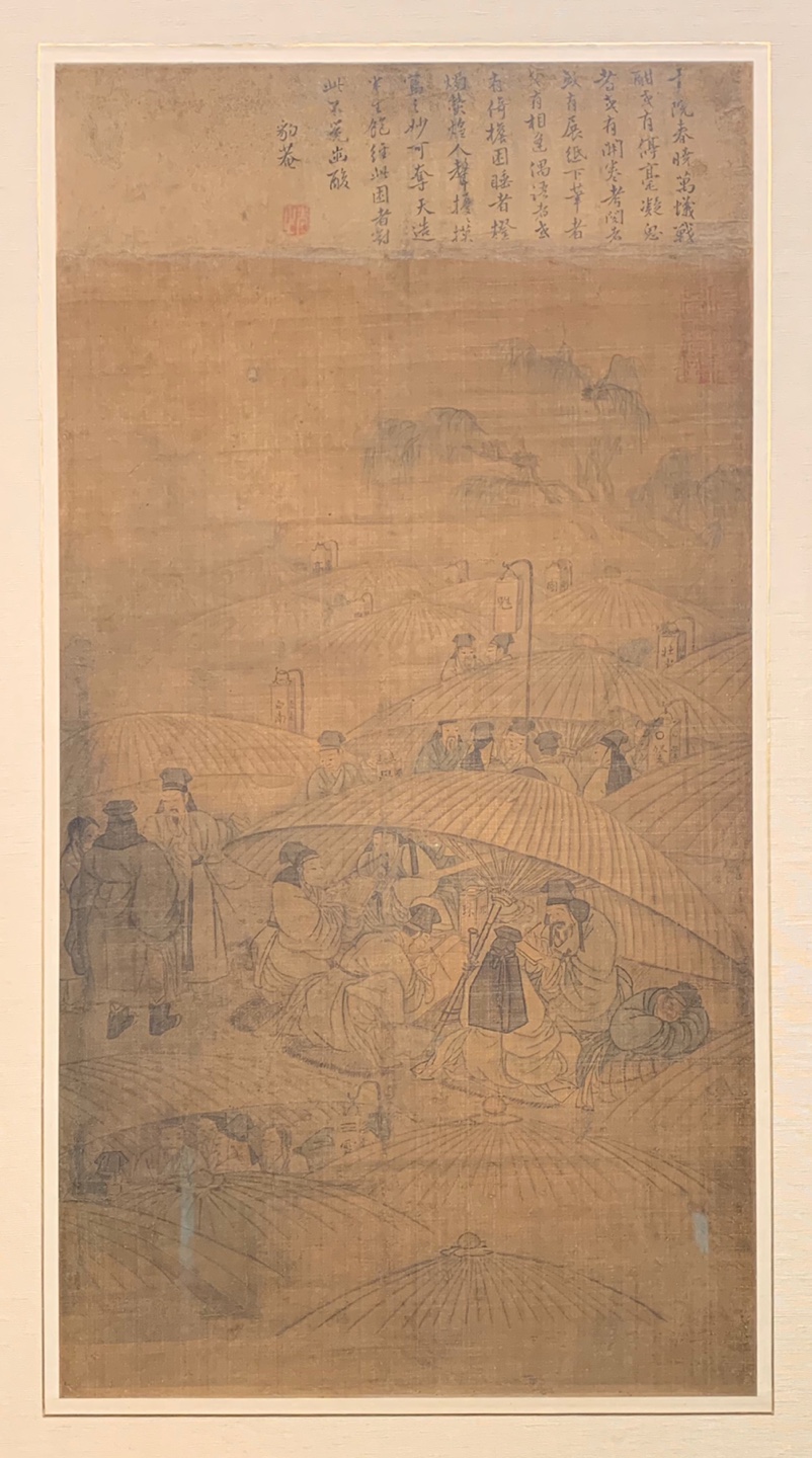 어렵게 되찾은 김홍도‘공원춘효도’, 안산시 “하루빨리 시민에 공개할 것”