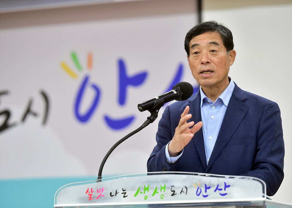 안산시, 자치분권대학 안산캠퍼스 기본과정 개설