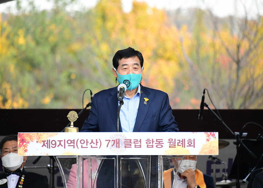 안산시-국제라이온스협회 354-B지구, 제9지역 합동월례회 및 장애인과 함께하는 힐링콘서트 성료