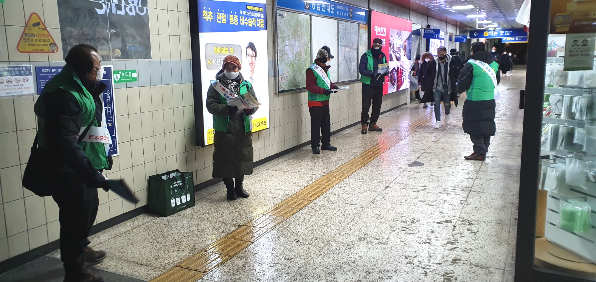 안산시 백운동 새마을회, 코로나19 생활방역 준수 캠페인