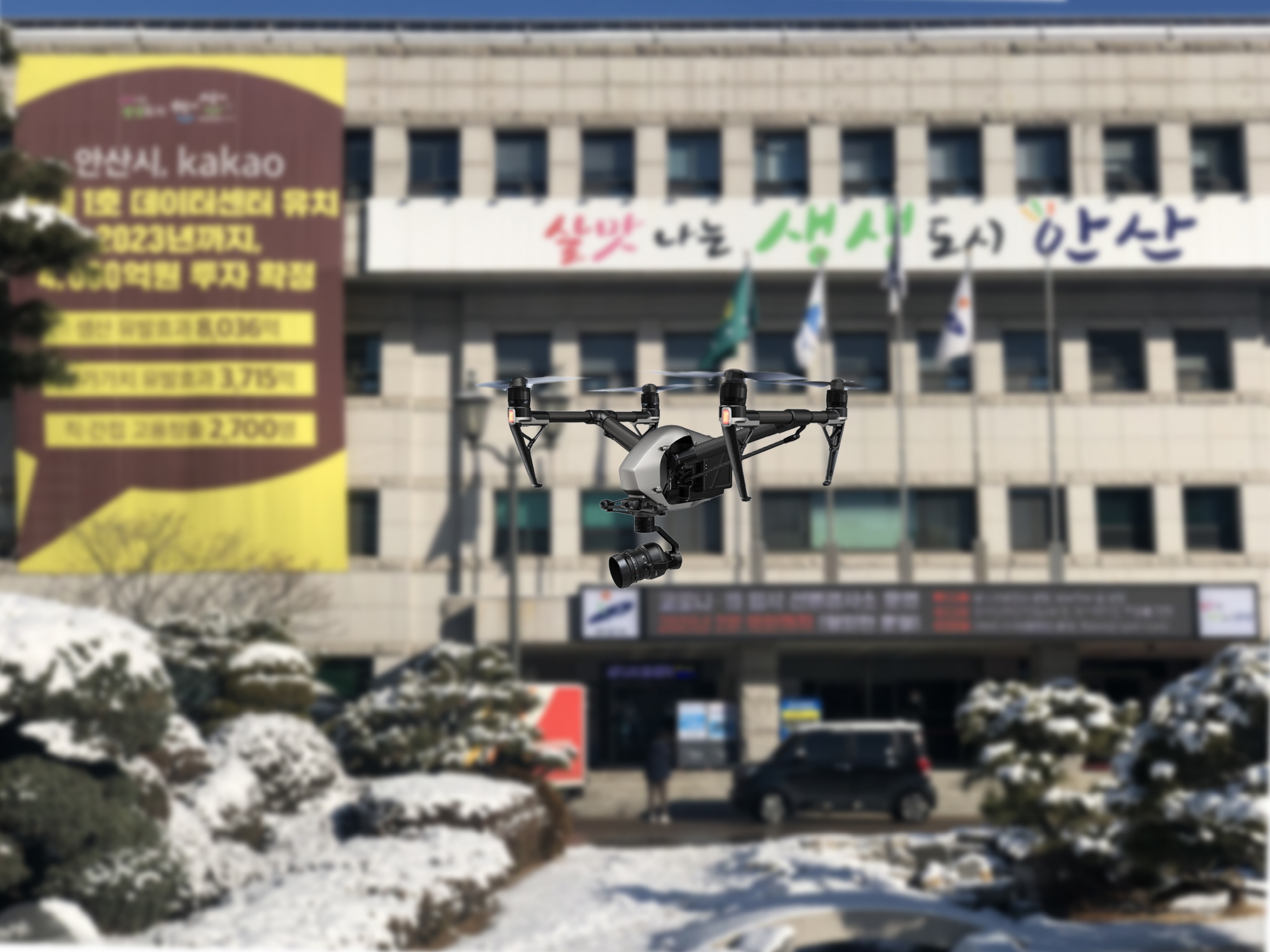 안산시, 드론 띄워 열지도 구축…폭염대처 활용