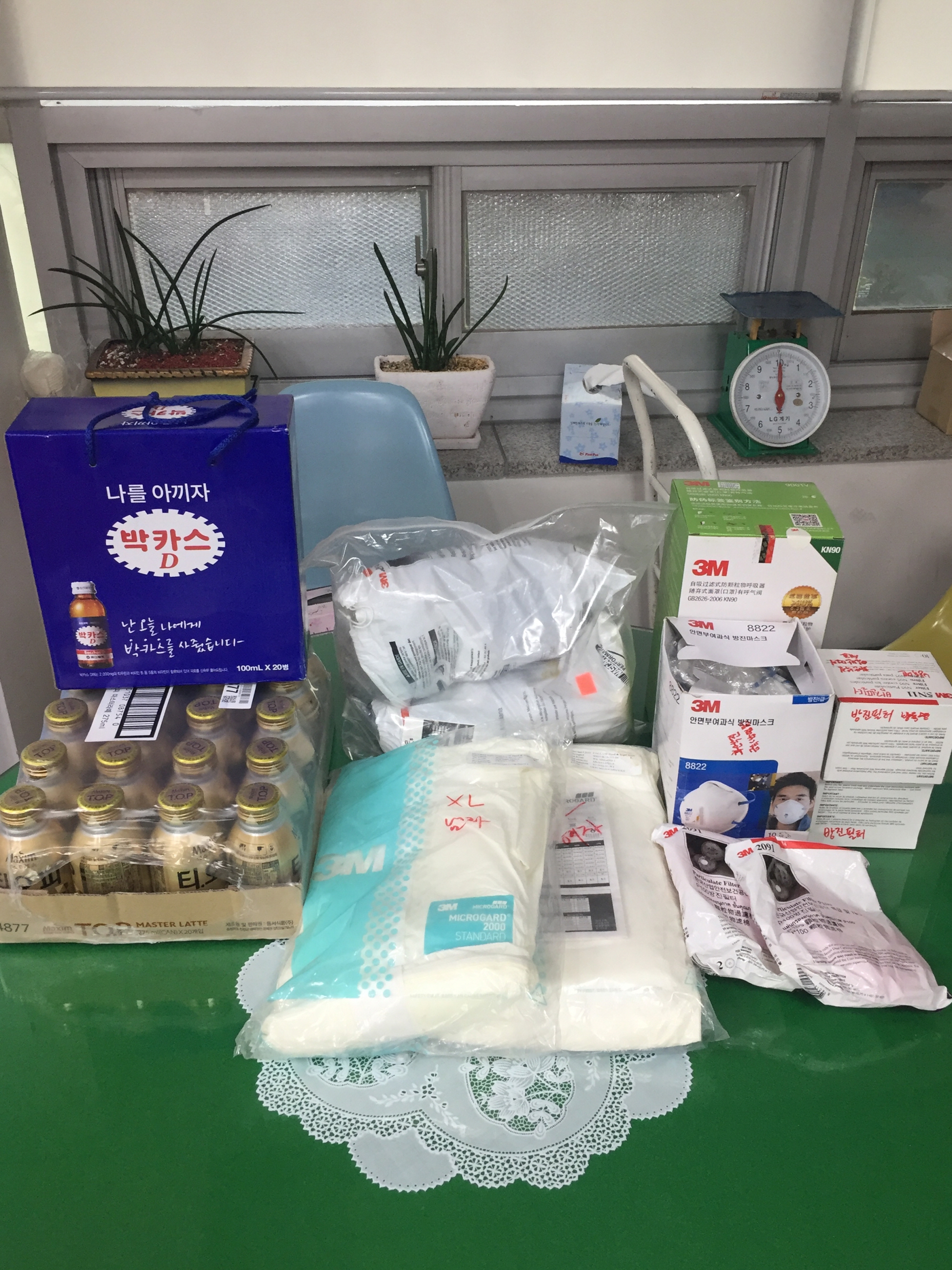 안산시 이동, 익명의 주민 방역물품 기부