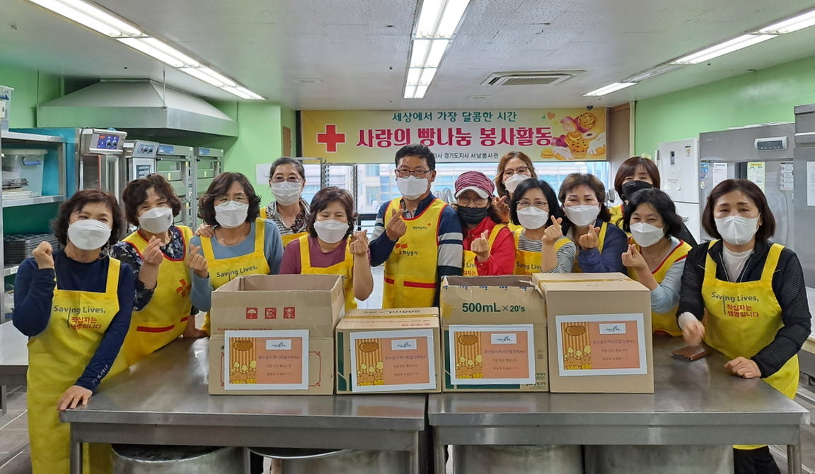 안산시 호수동, 사랑의 빵 나눔 행사