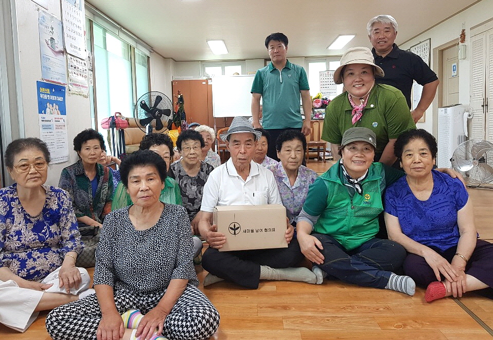 와동 새마을회, 경로당 및 독거노인 감자 나눔