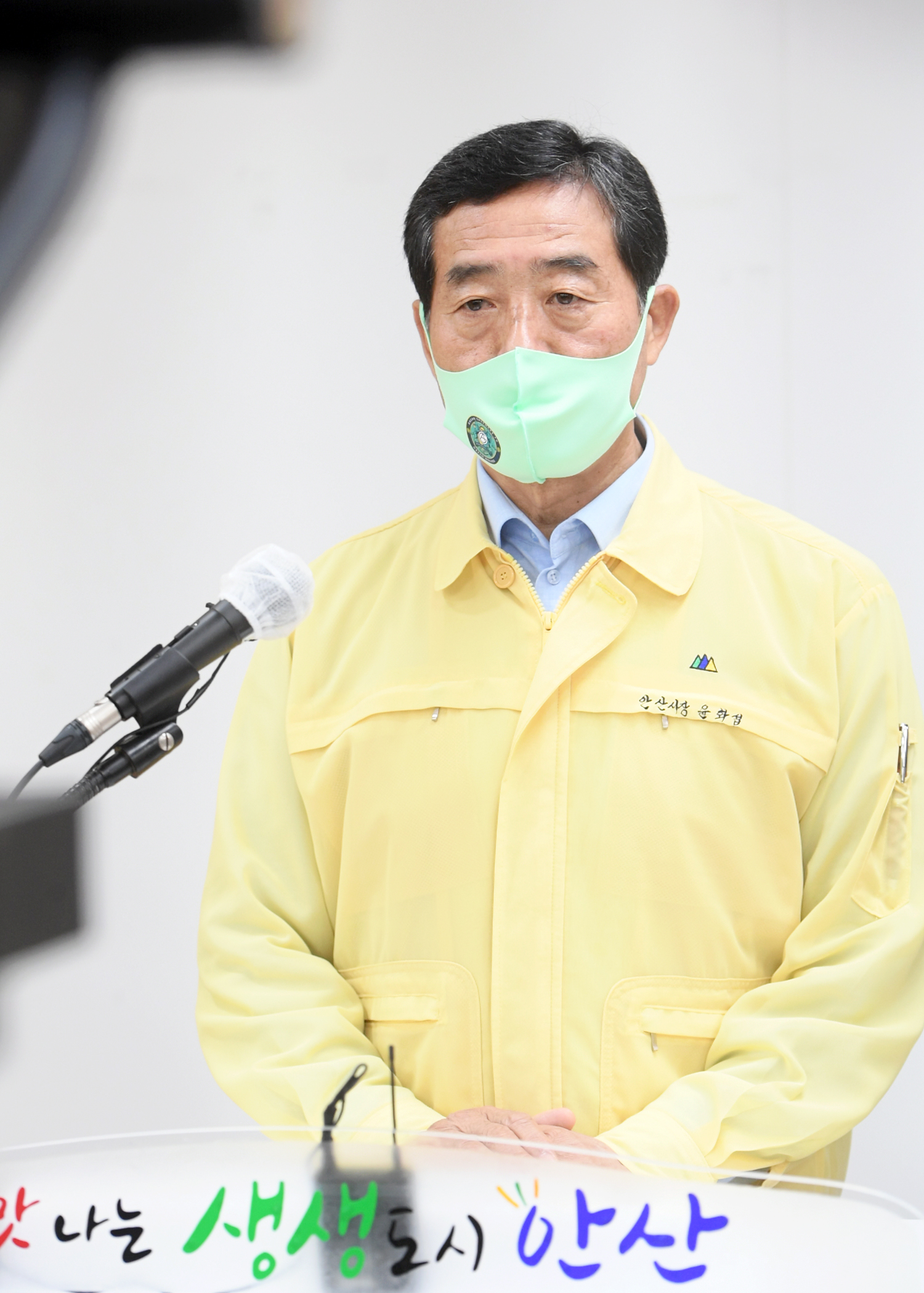 안산시, 사회적 거리두기 2단계 격상 후속조치 철저히 추진