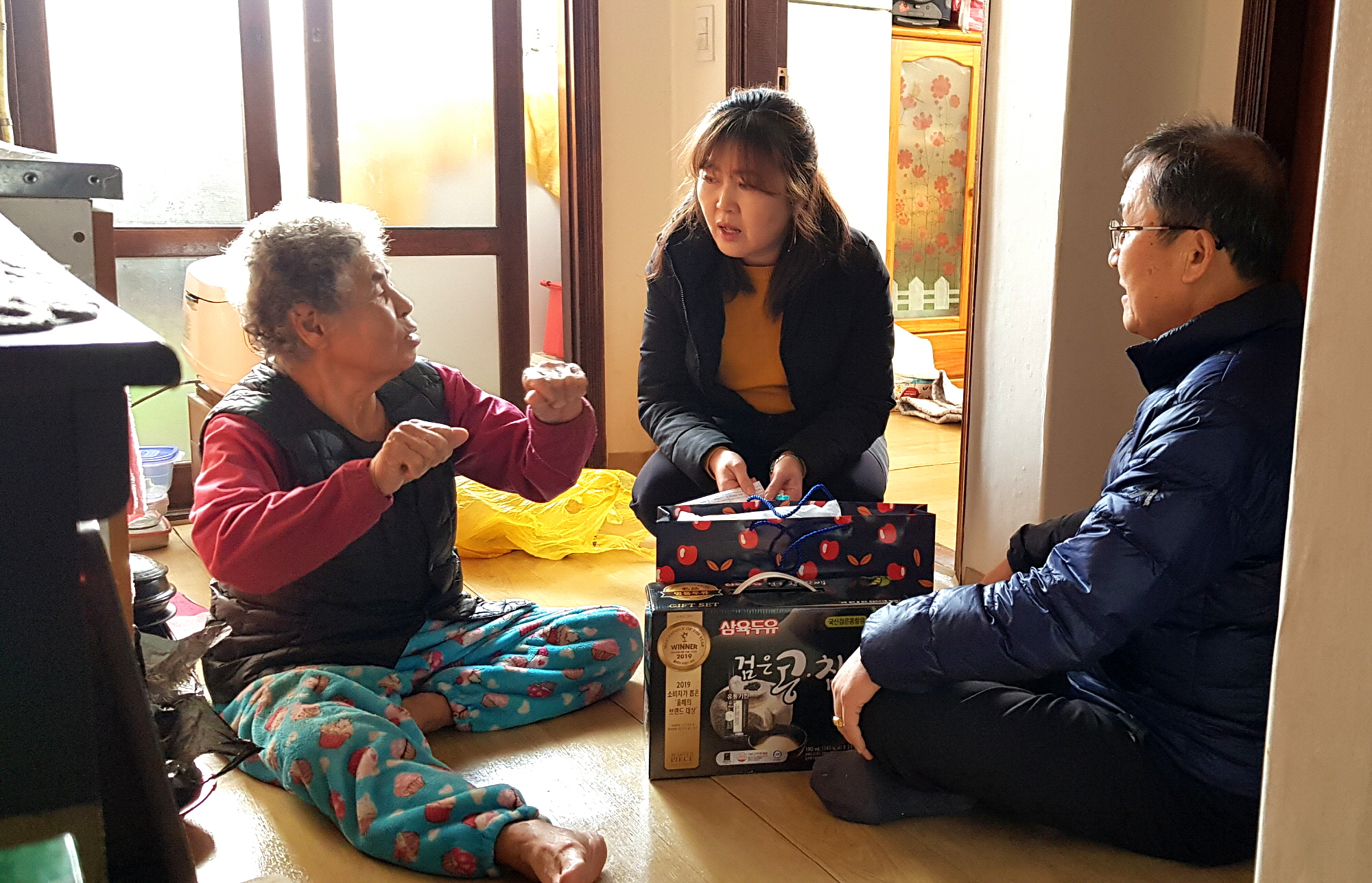 안산시 본오2동 주민자치위원회 설맞이 새해인사