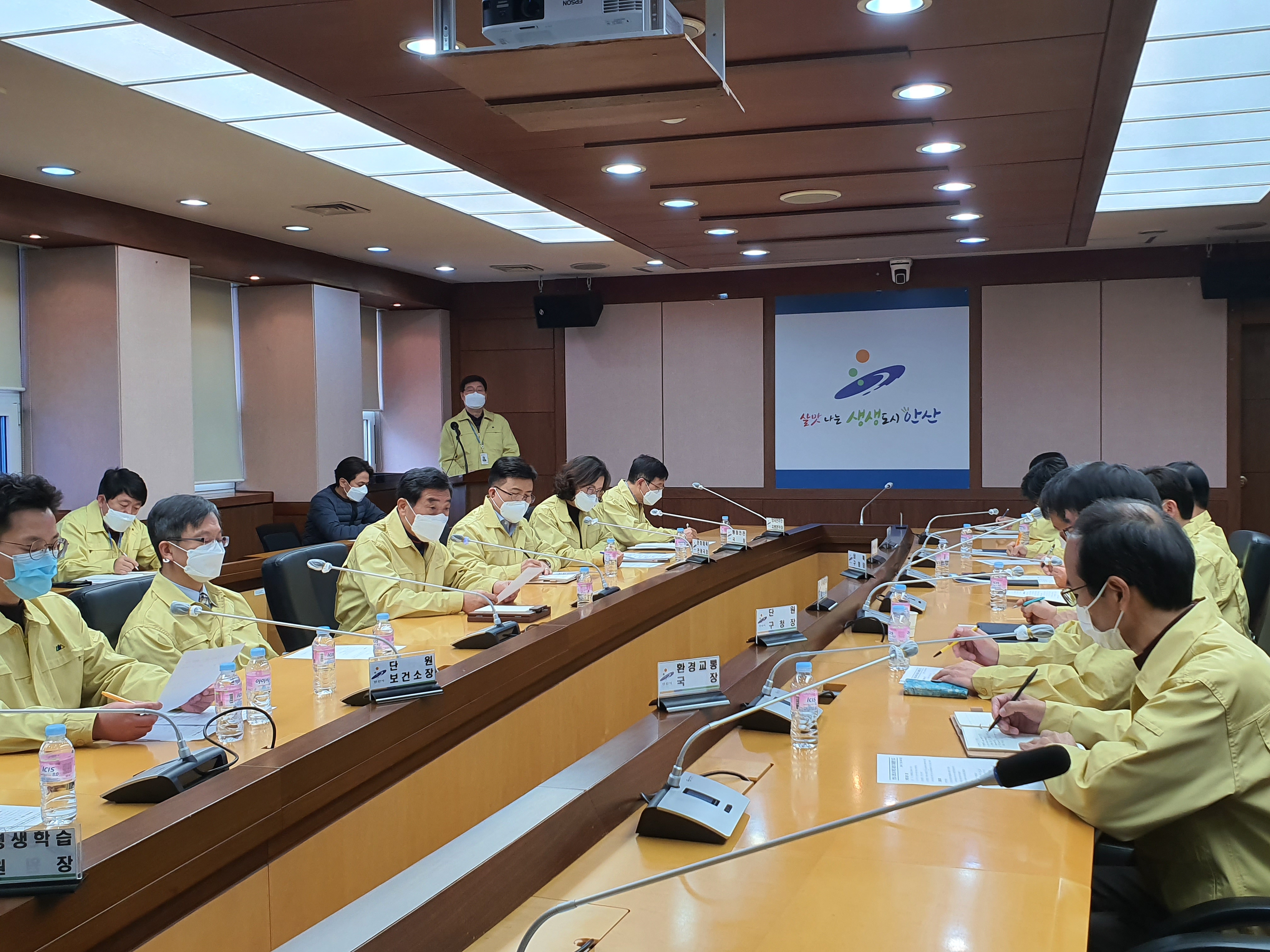 안산시, 코로나19 확진판정에 긴급 대응 실시