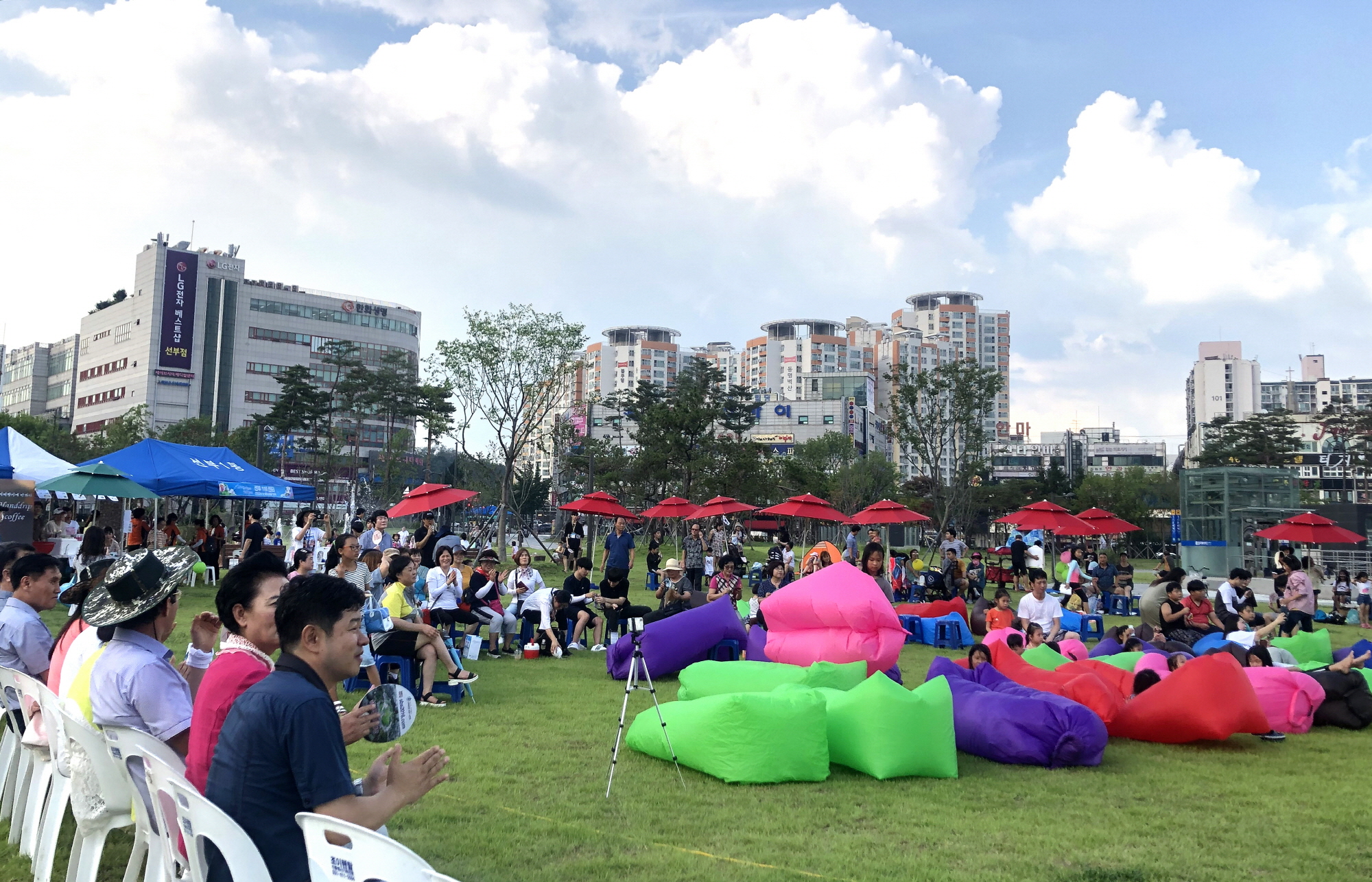 선부1동, 내 손으로 만드는 행복한 마을