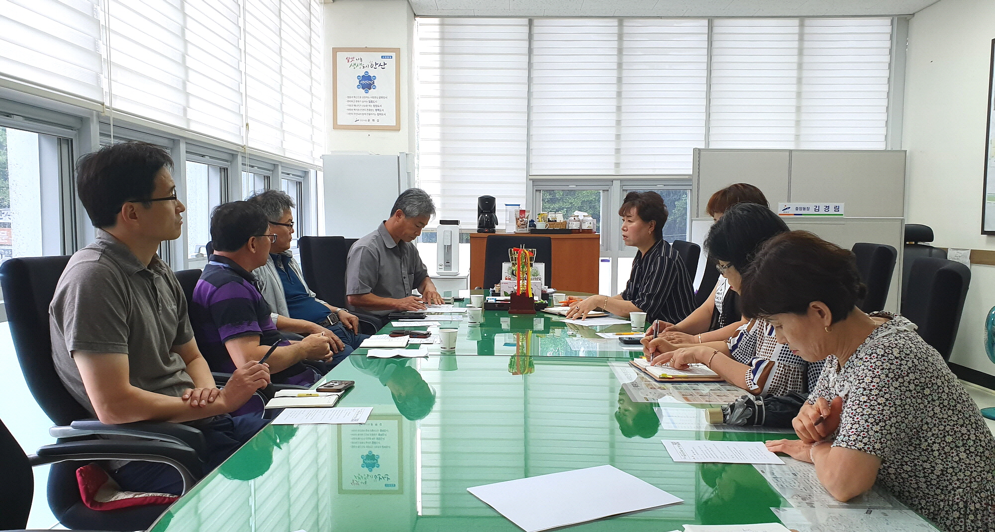 중앙동 상가 일대 환경정비 위한 간담회 개최