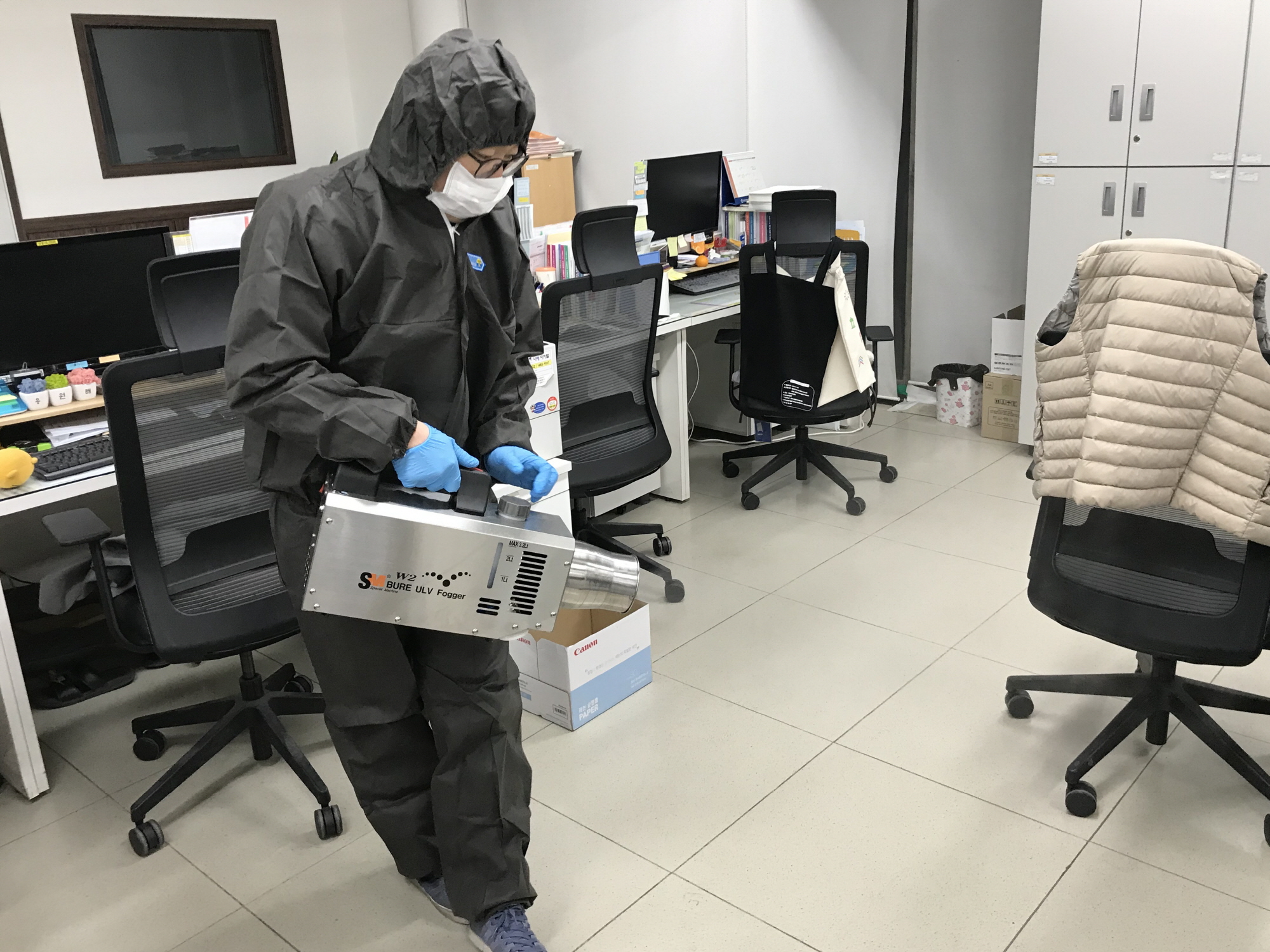 초지동, ‘신종 코로나바이러스’ 대응 청사 방역