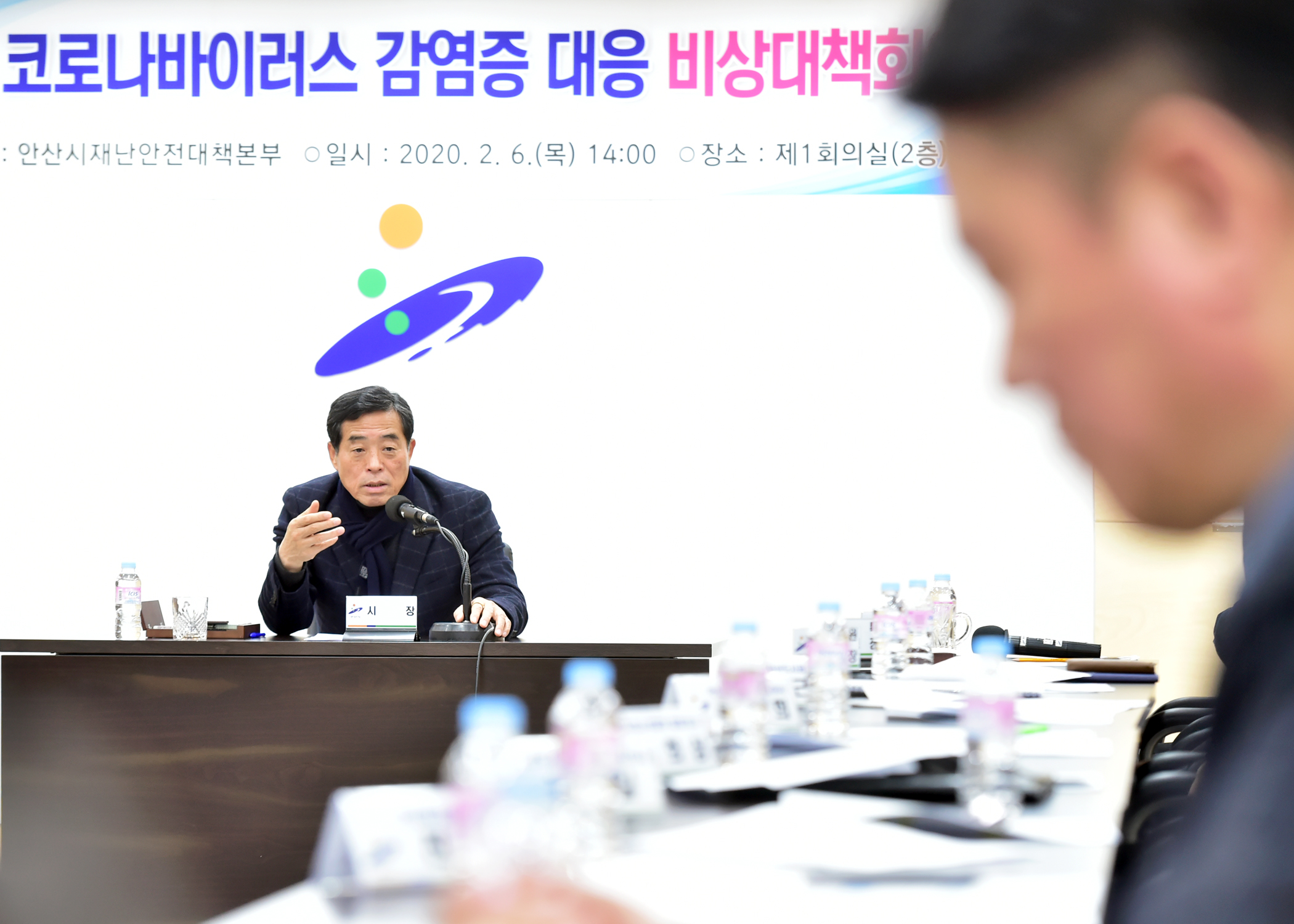 안산시, 신종 코로나 확산 차단에 총력…인파 몰리는 행사·공연 등 모두 연기