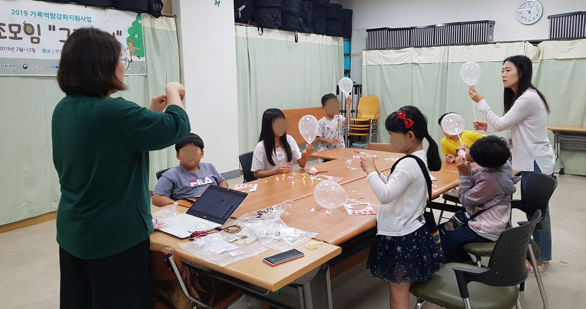안산시건강가정지원센터, ‘한 살 이야기’ 돌잔치 진행