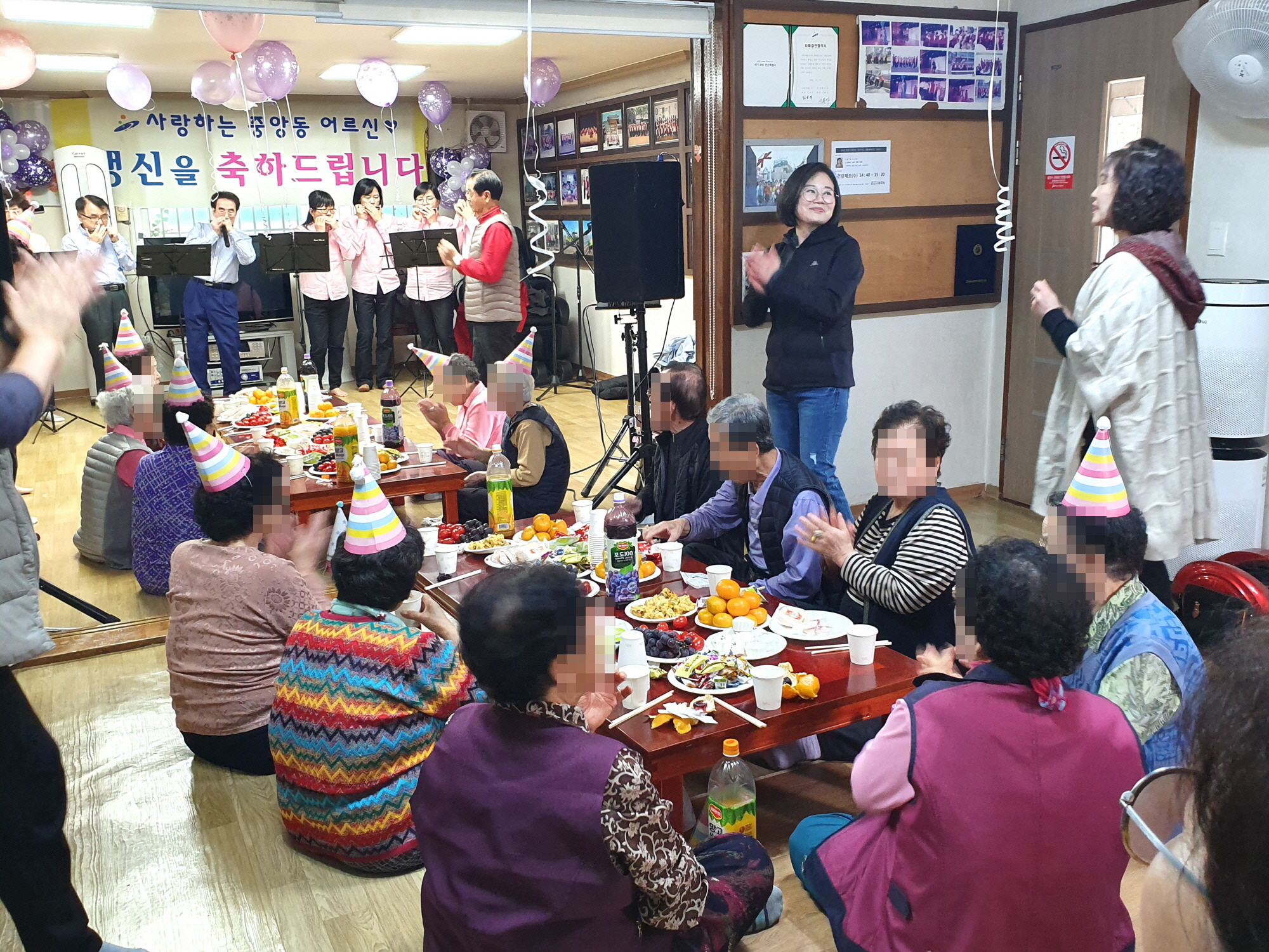 중앙동, 찾아가는 어르신 생신잔치 개최