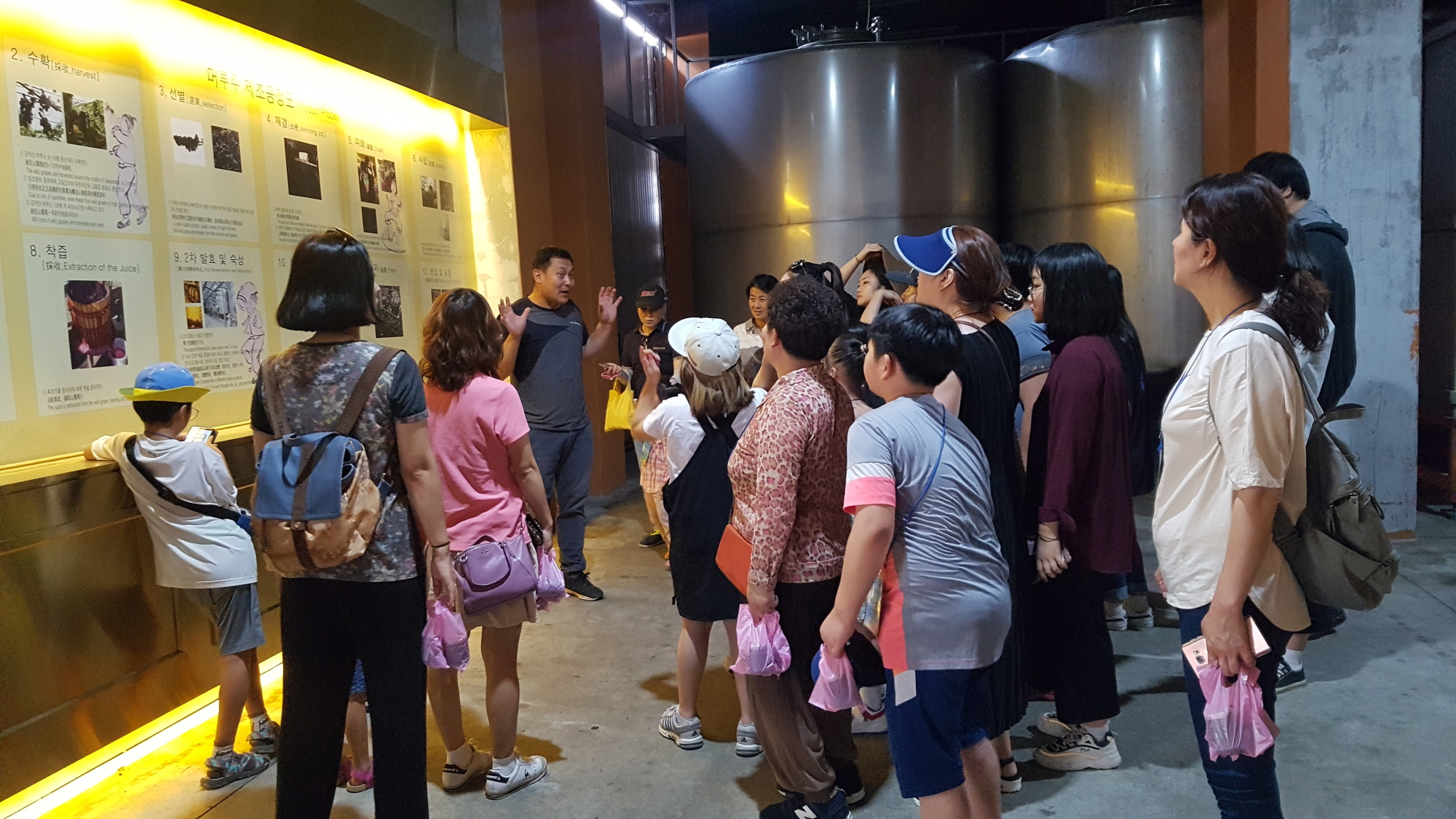 안산시건강가정지원센터 가족사랑 가족나들이‘여름아, 부탁해!’