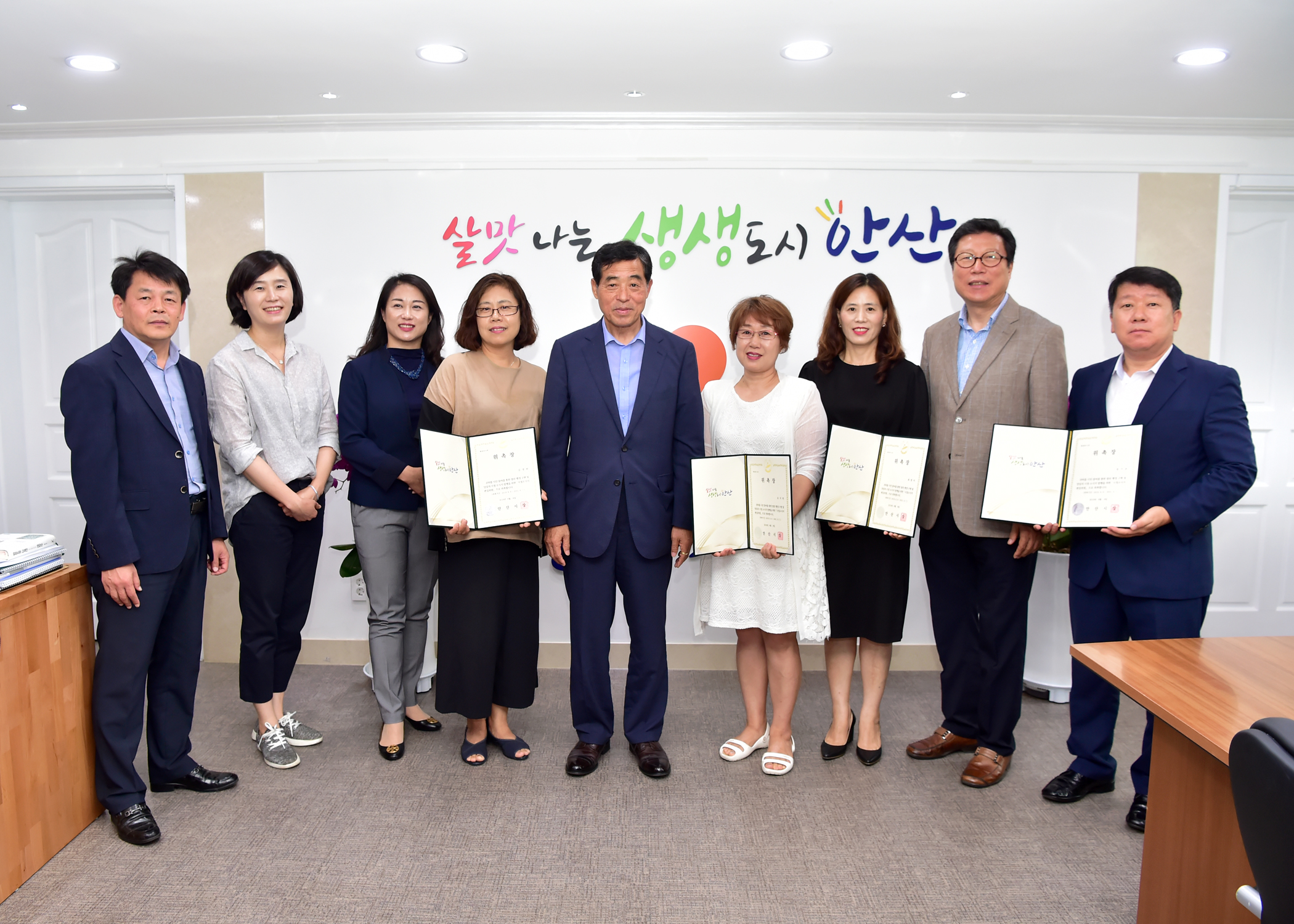 시정소식지 ‘안산톡톡’ 신규 편집위원 위촉