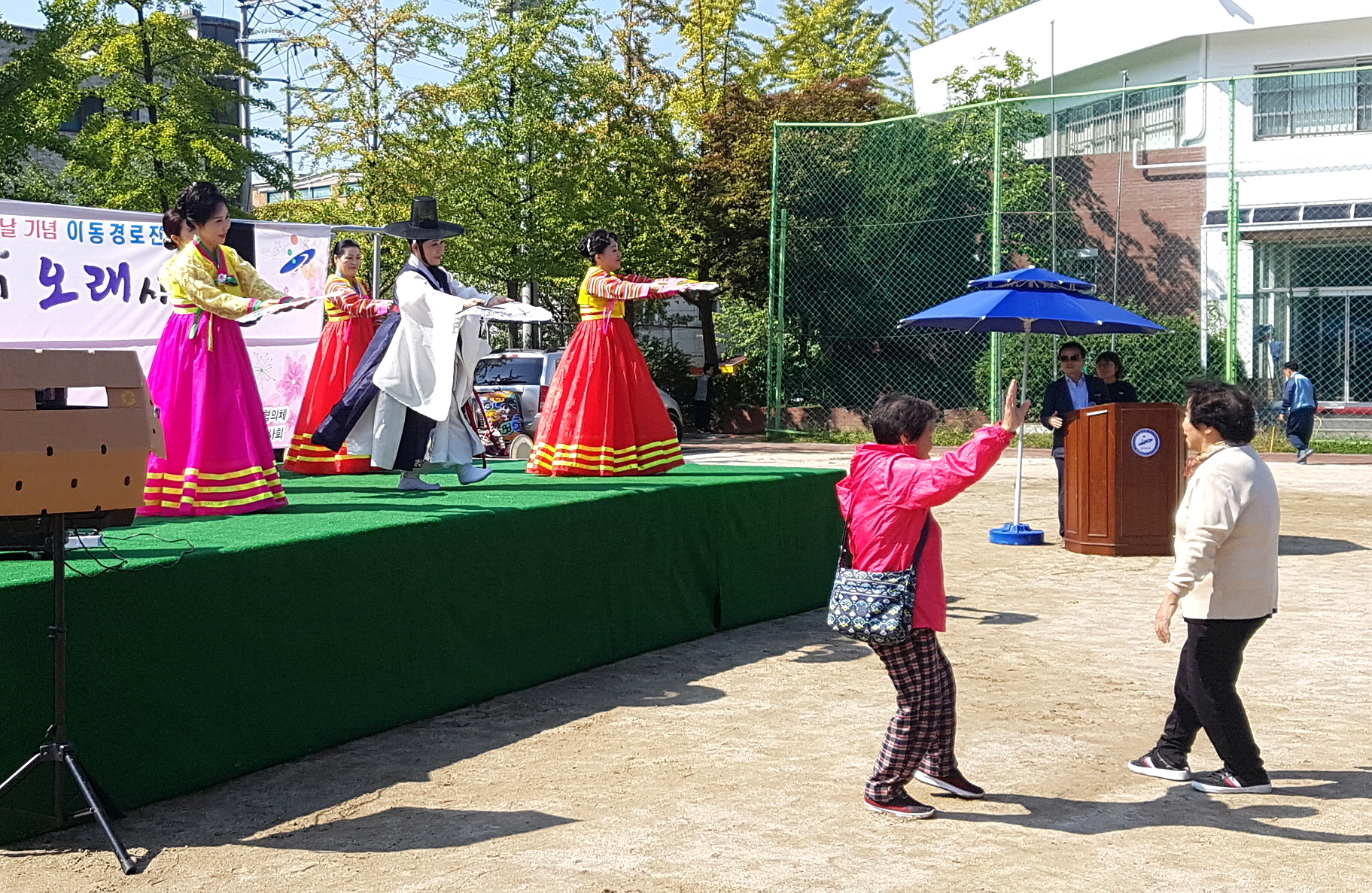 노인의 날 기념 ‘이동 경로잔치’ 성황리 개최