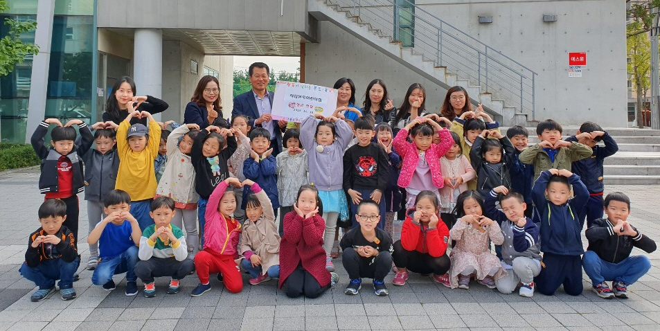 본오1동 시립본오어린이집 ‘행복나눔 후원금’ 전달