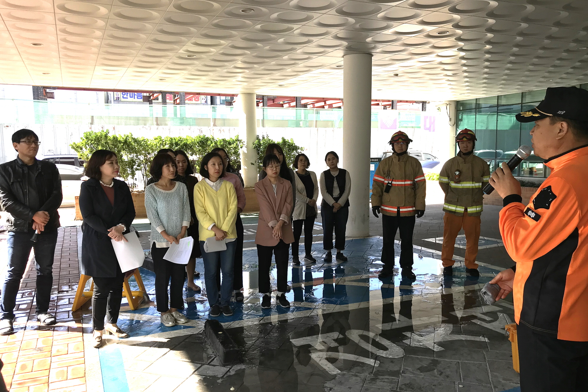 초지동, 지역주민과 청사 합동 소방훈련 실시