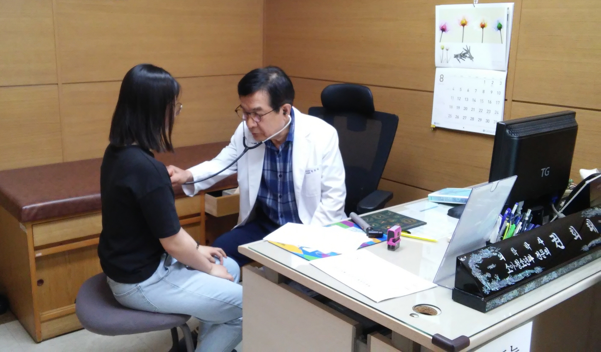 안산상록수보건소, 아나필락시스 환자발생 대응 모의훈련 실시