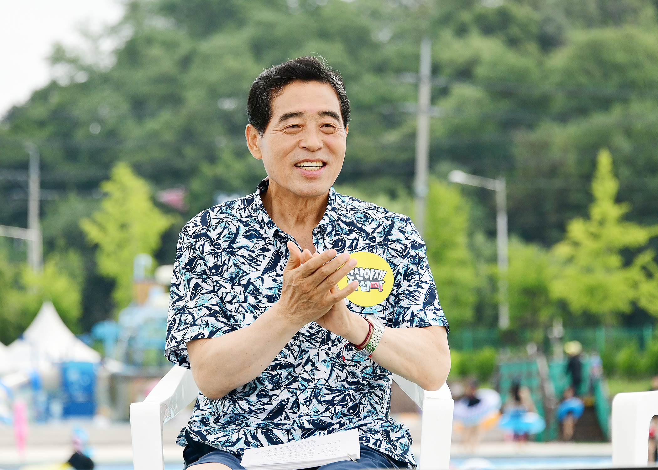 얼음물 발 담그고, 수박화채 만들어 먹으며 토크 삼매경