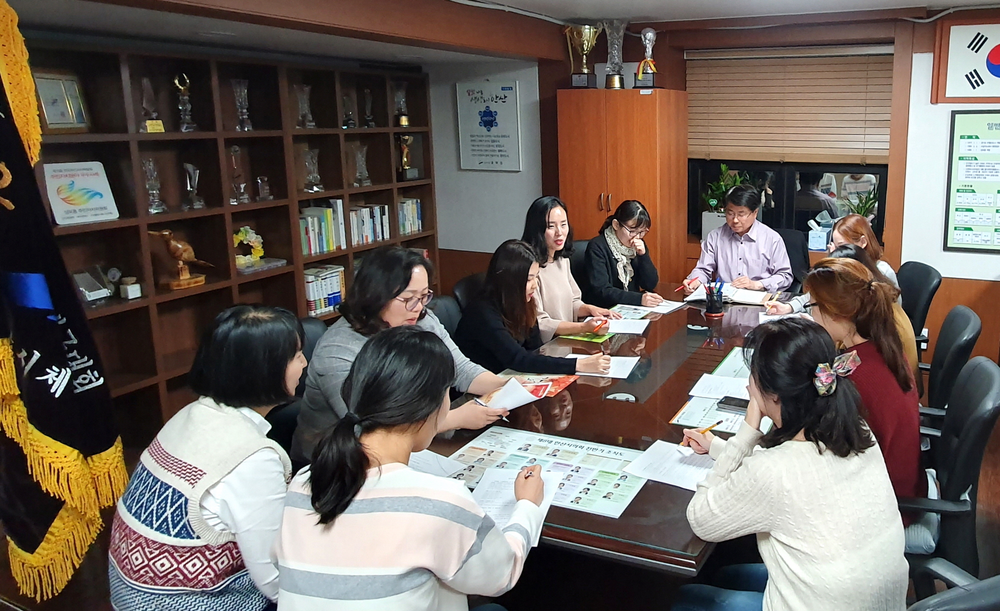 성포동, UN반부패의 날 기념 직원 청렴교육 실시