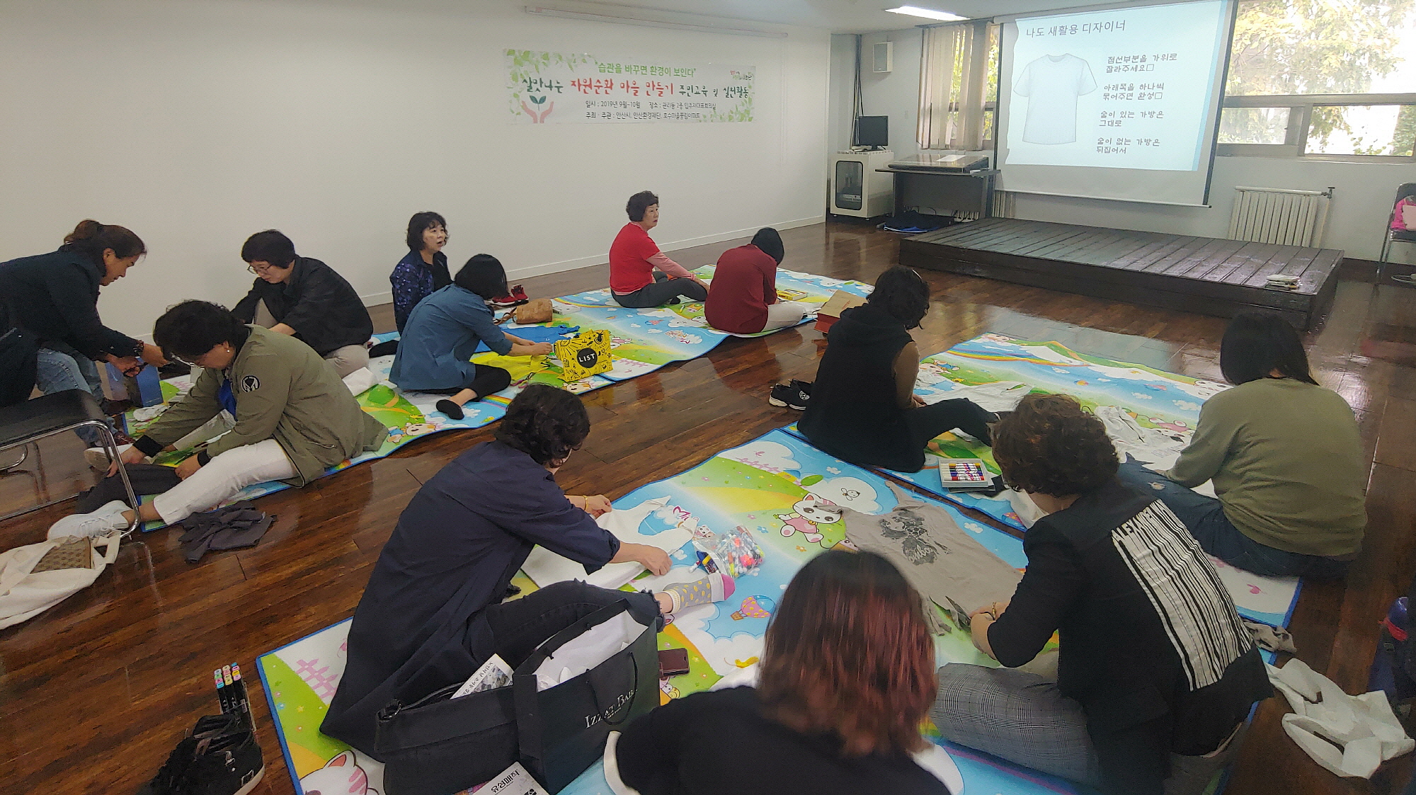 초지동 호수마을 풍림아파트 주민