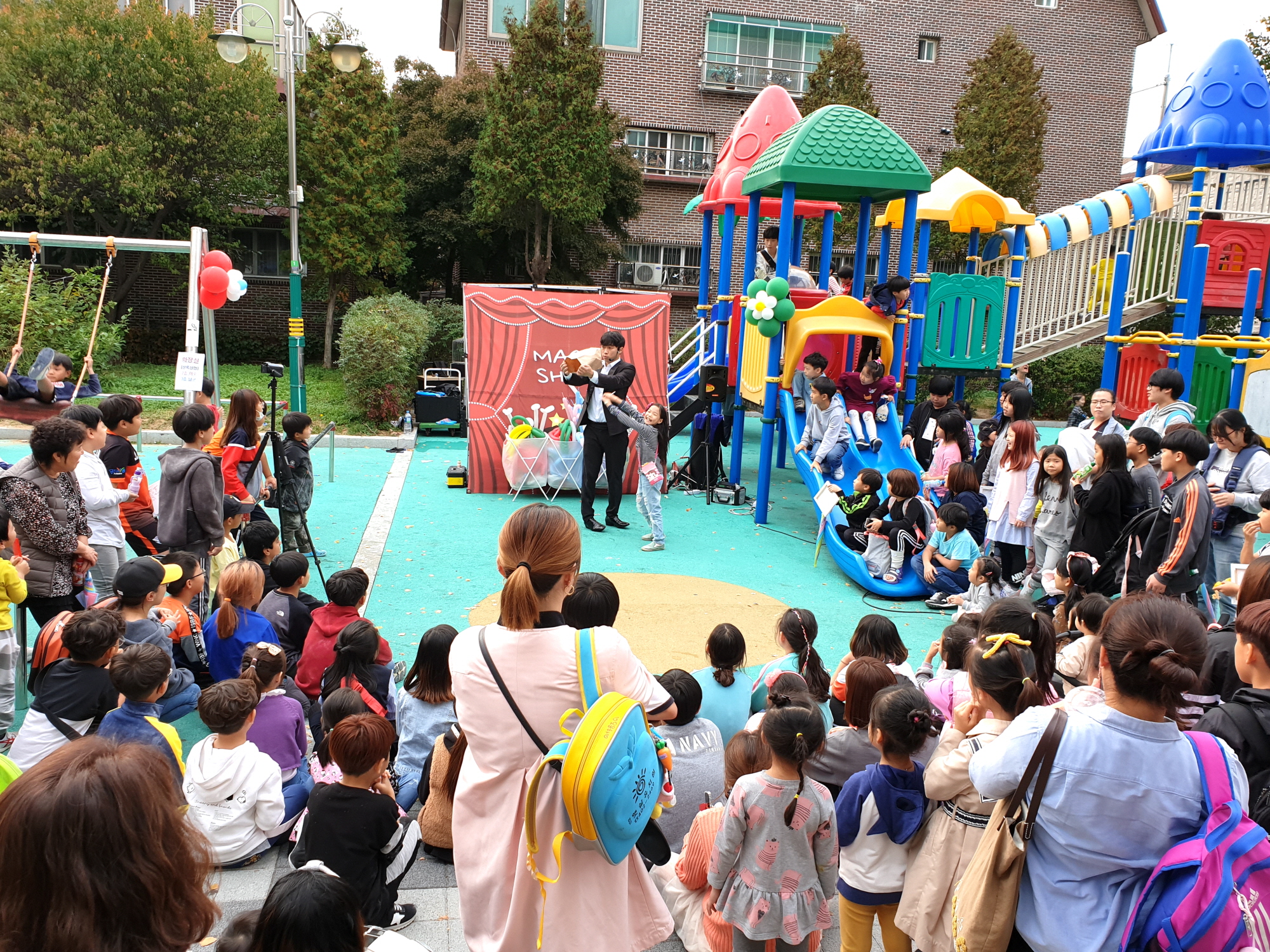 달 드는 언덕 ‘월피동 어린이놀이터 축제’ 개최