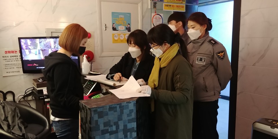 안산시, 코로나19 확산 방지를 위한 클럽 업소 등 특별점검 강화