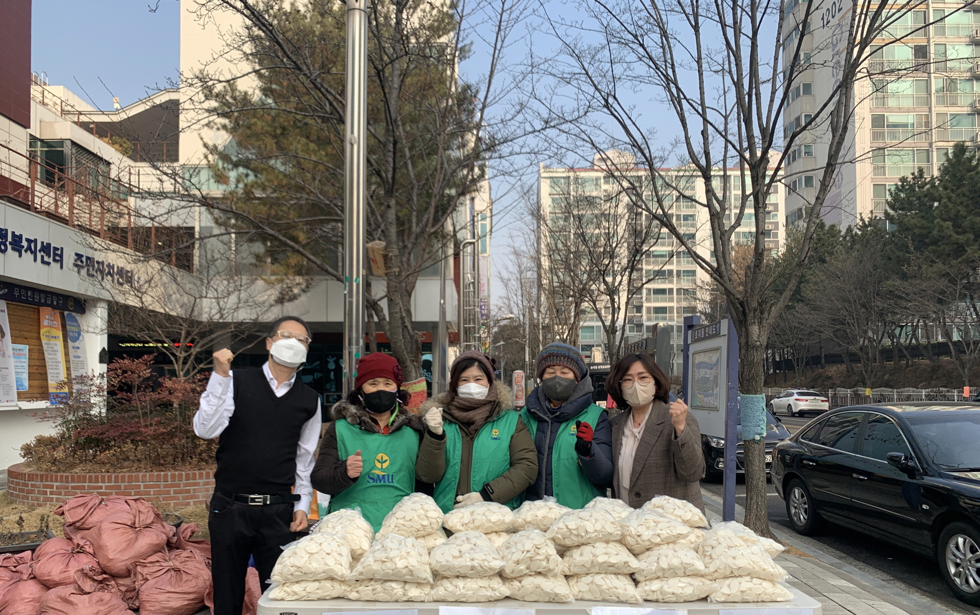 안산시 초지동 새마을부녀회, 사랑의 떡국떡 나눔