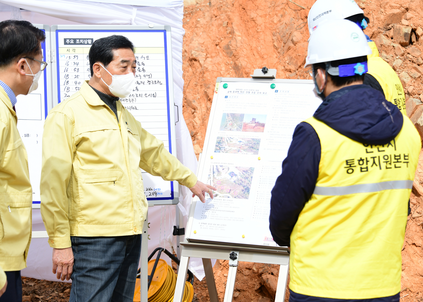 안산시, 대부도 사유지 옹벽붕괴 긴급 안전조치 실시