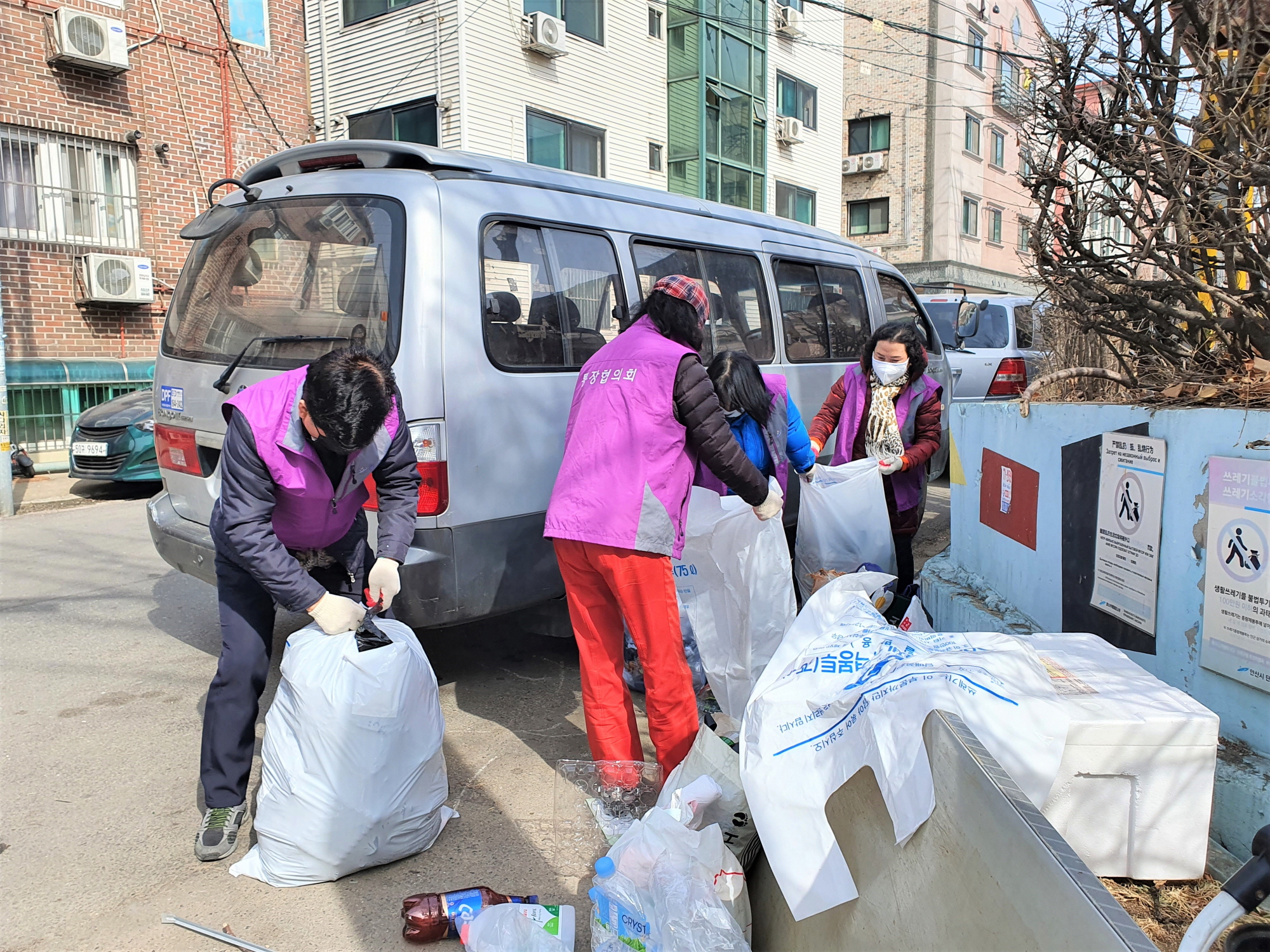 안산시 백운동 통장협의회,  “우리 동네 내 손으로 깨끗이”
