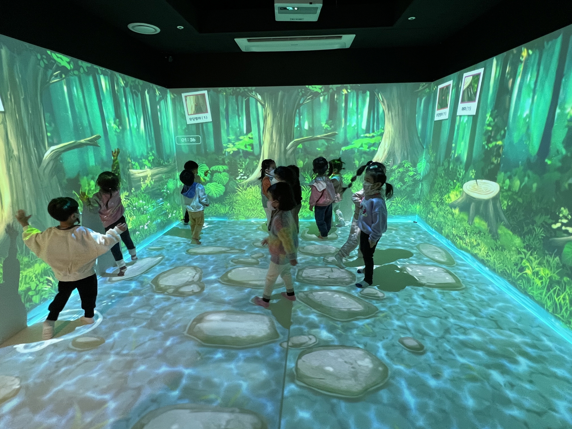 안산 시립 센트럴포레어린이집, 증강현실 활용 체험놀이공간 운영