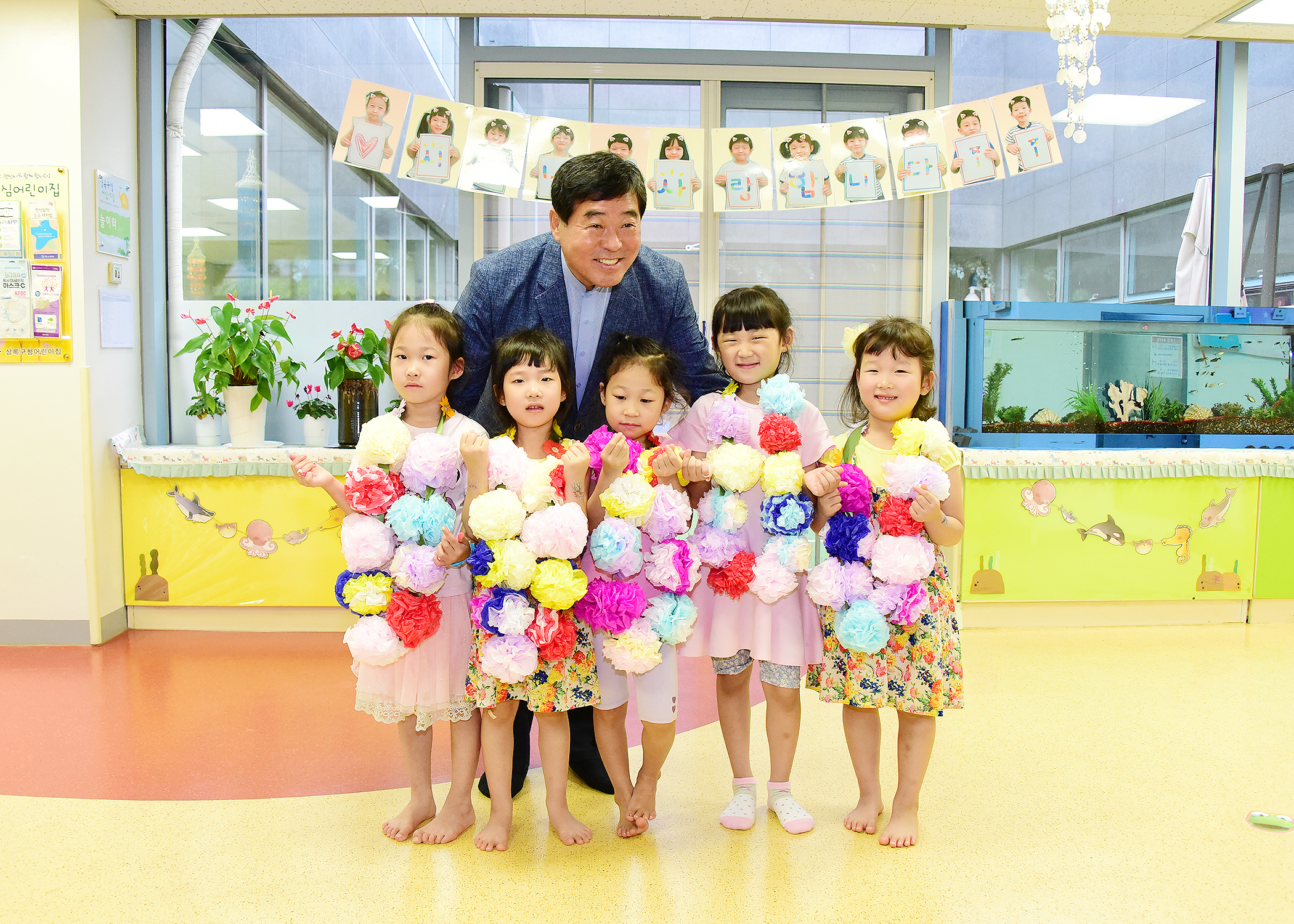 안산시, 선도적 복지정책으로 인구 끌어 올린다!