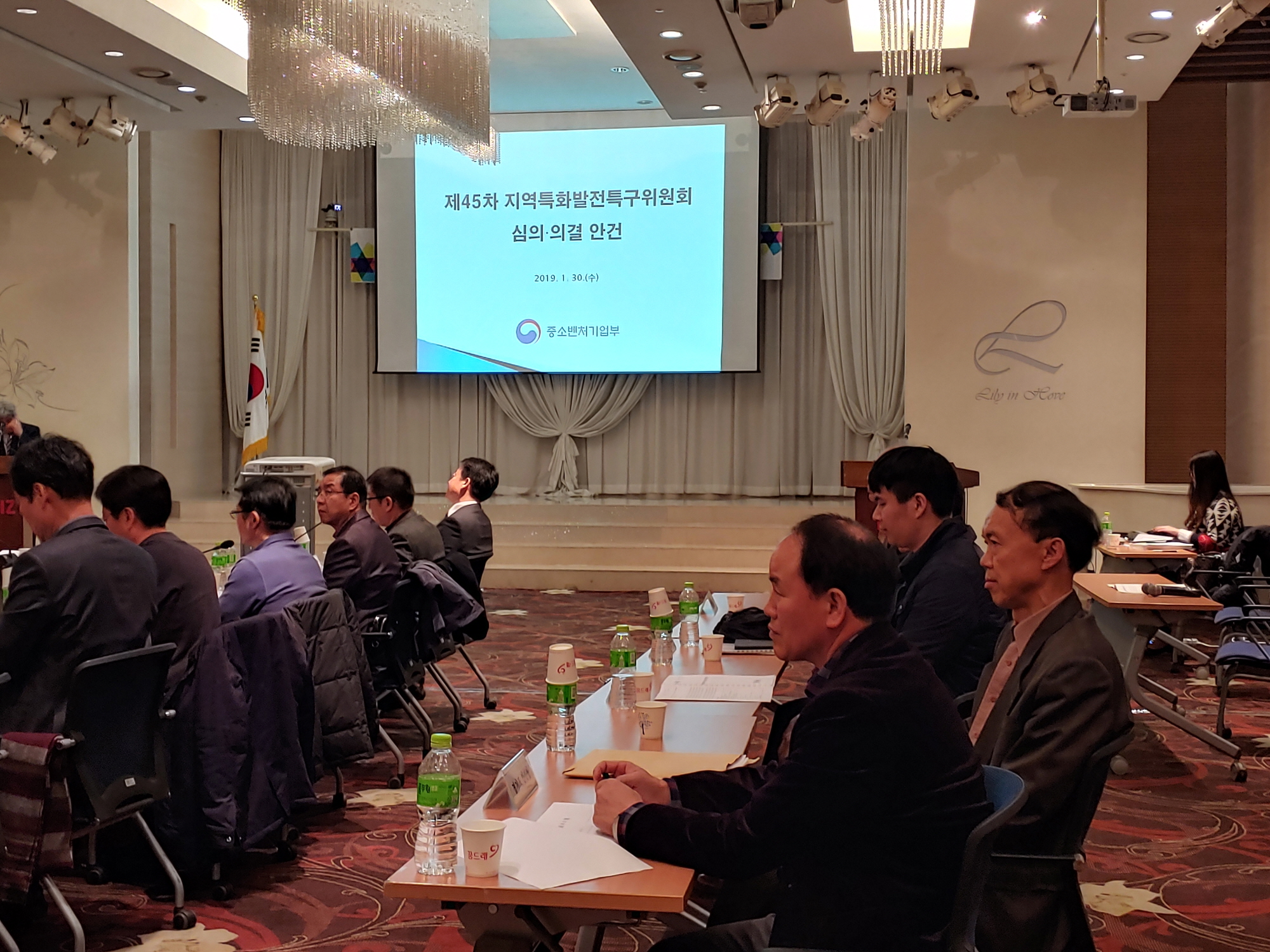 안산시 다문화마을특구 운영기간 연장 등 계획변경 승인