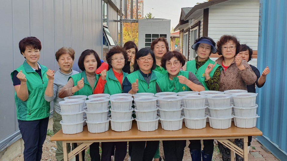 호수동 새마을협의회 사랑의 반찬 나눔