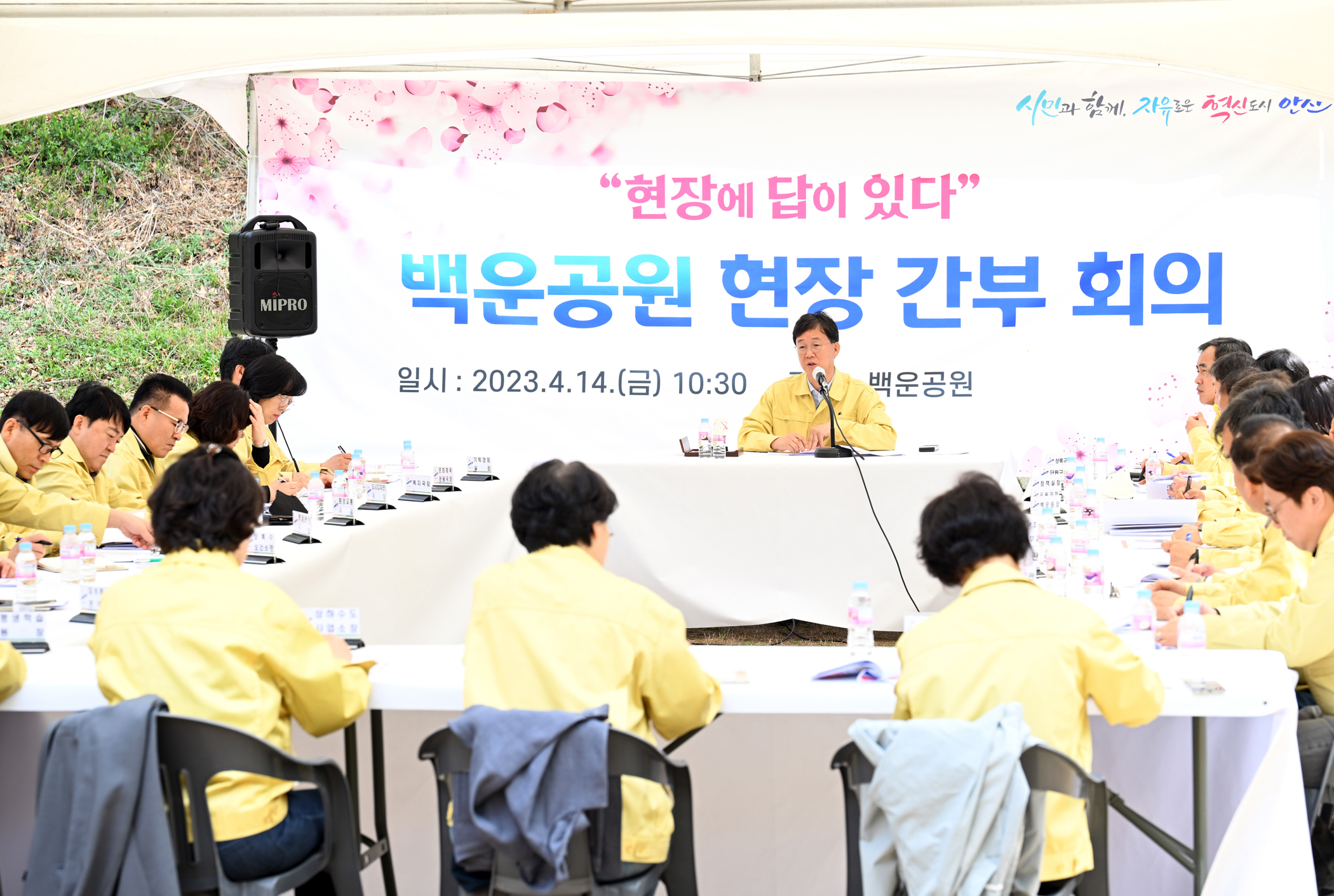 안산시, 교량사고 방지 대책 논의… 이달 말까지 집중 점검