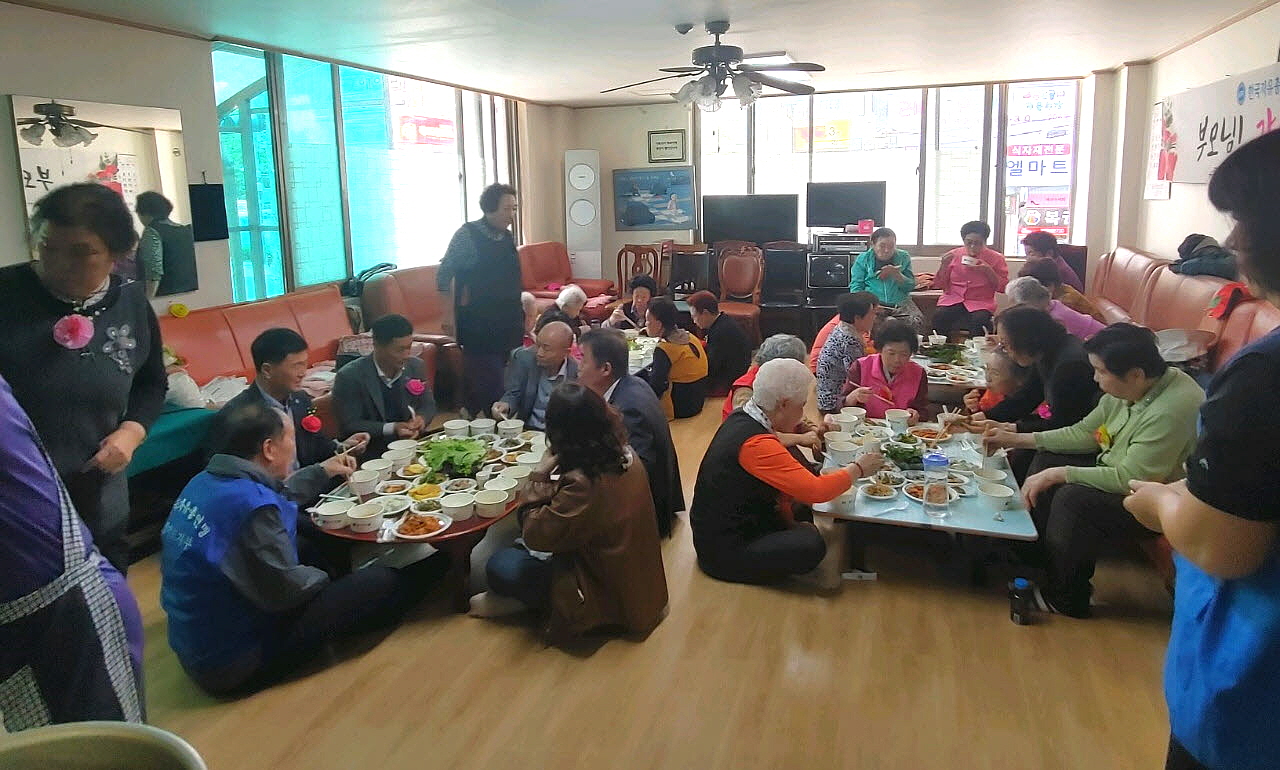 한국자유총연맹 안산시지회 백운동분회, 경로당 점심 대접