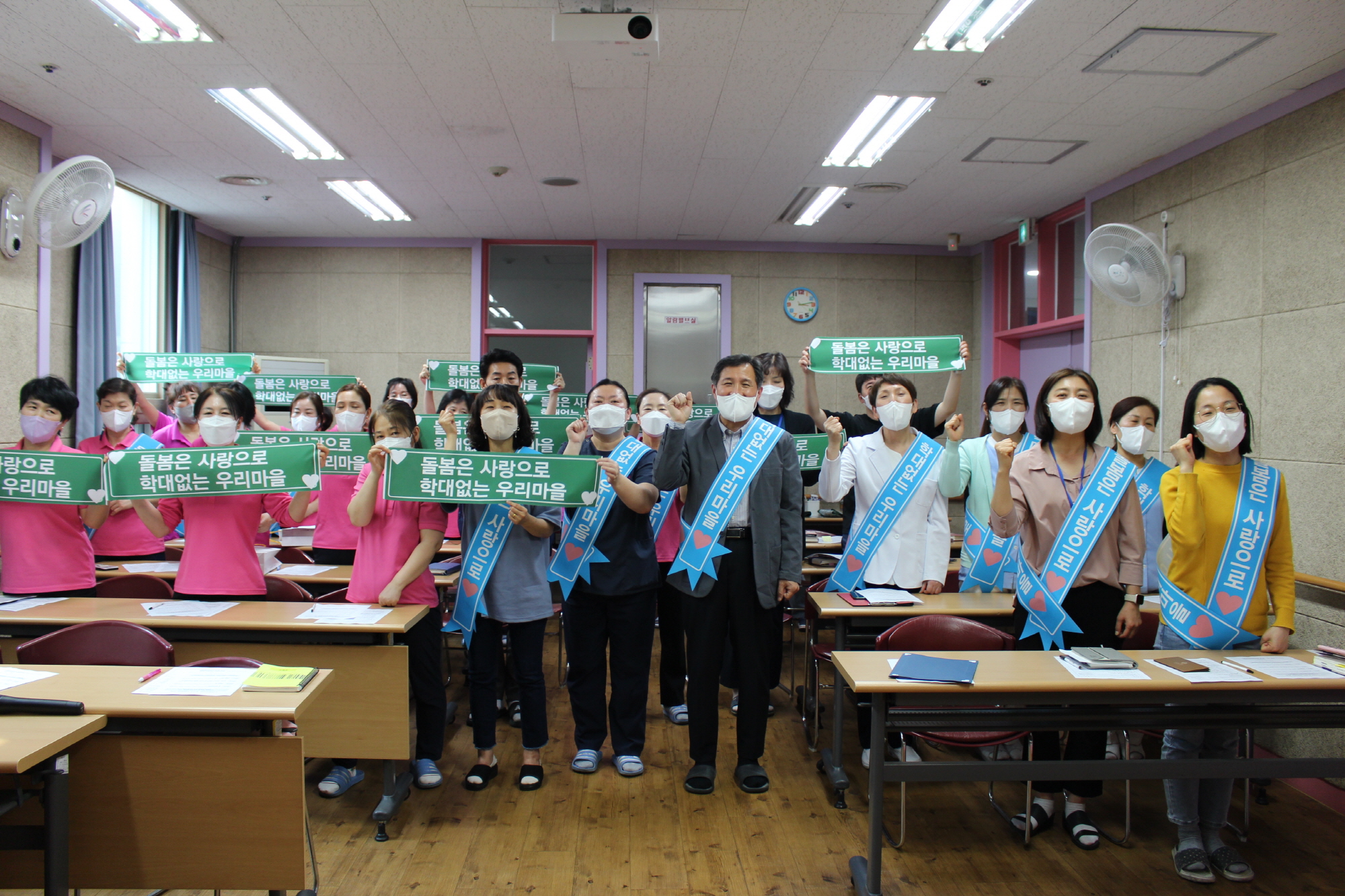 안산시립노인전문요양원, 건보공단 평가서 6회 연속 최우수 등급 획득