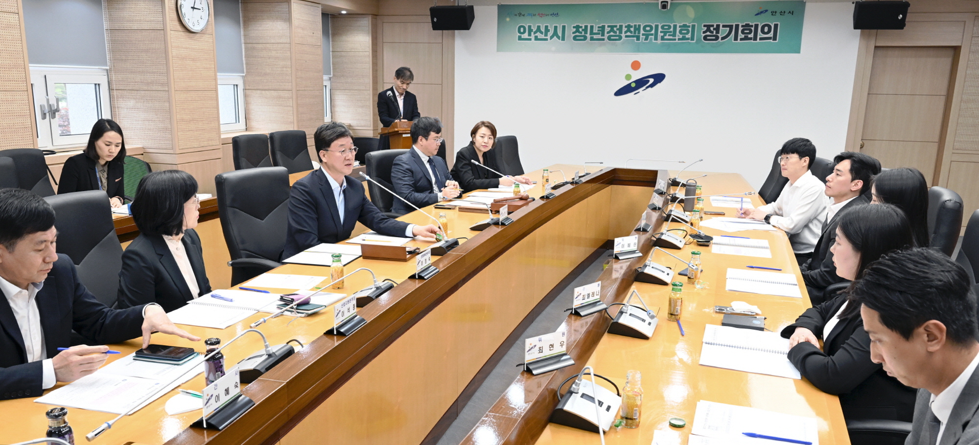 안산시, 제2회 청년정책위원회 정기회의 개최… 수요자 중심 정책발굴
